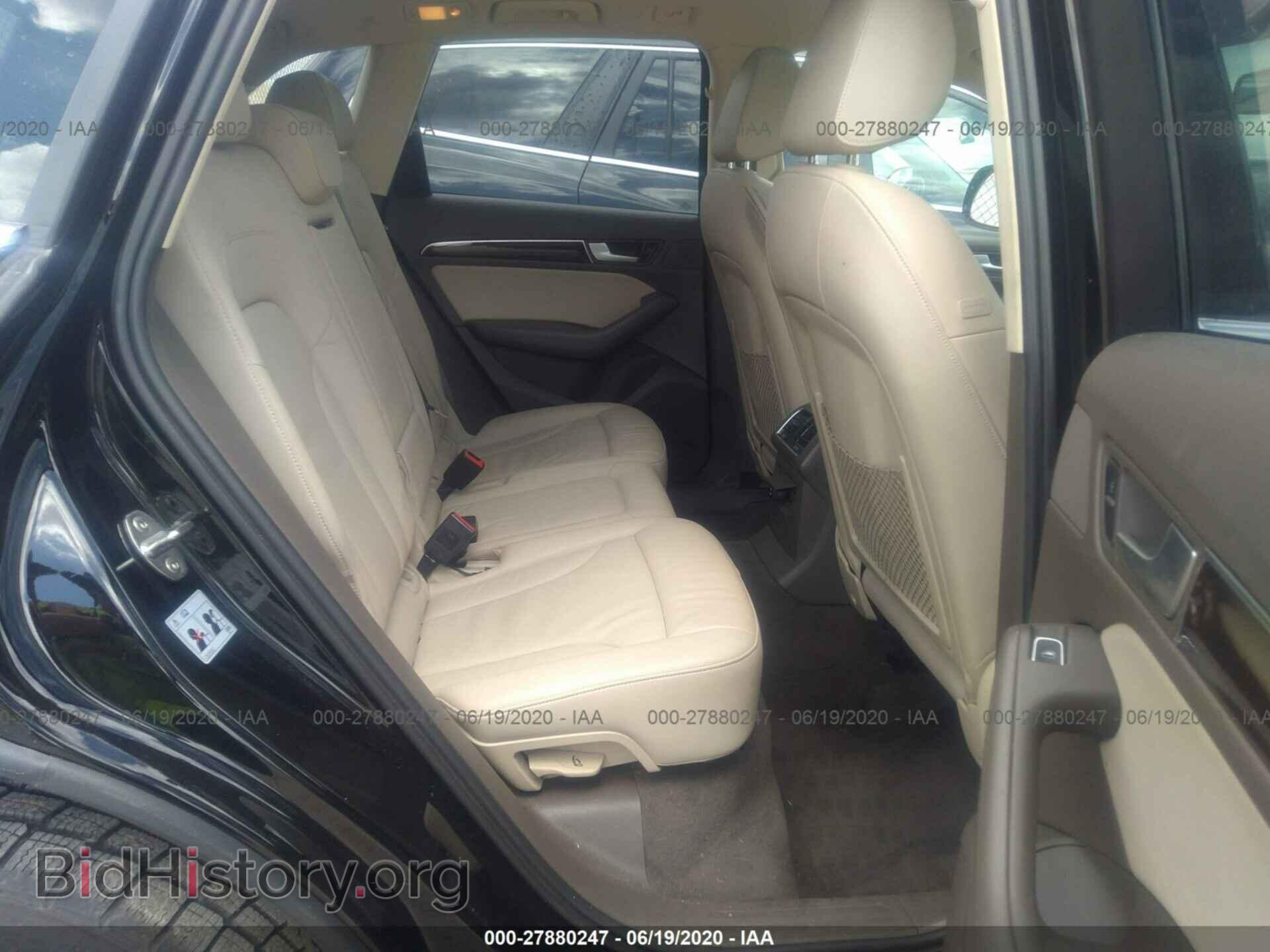 2015 AUDI Q5 - VIN: WA1CFAFP6FA105077 - Фото 8