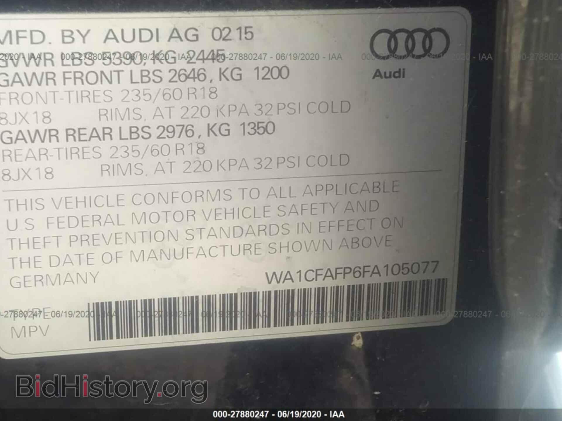 2015 AUDI Q5 - VIN: WA1CFAFP6FA105077 - Фото 9