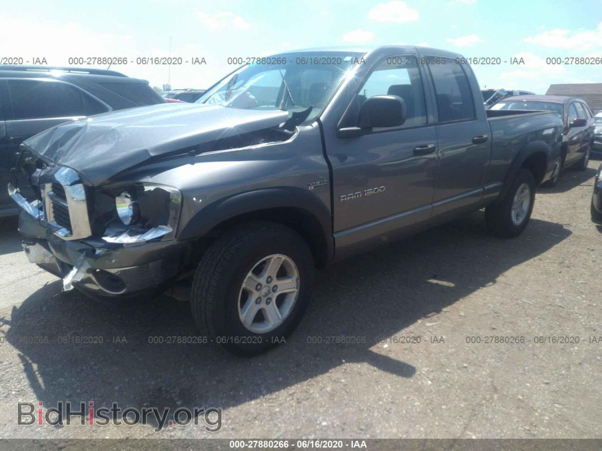 2006 DODGE RAM 1500 - VIN: 1D7HA18206S581546 - Фото 2