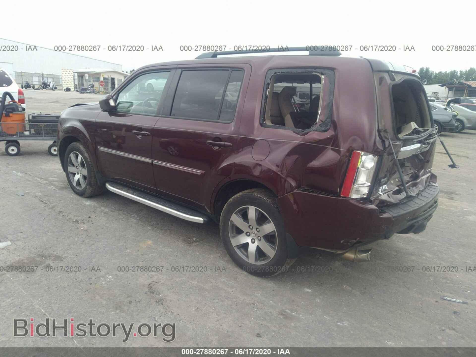 2013 HONDA PILOT - VIN: 5FNYF3H95DB028082 - Фото 3