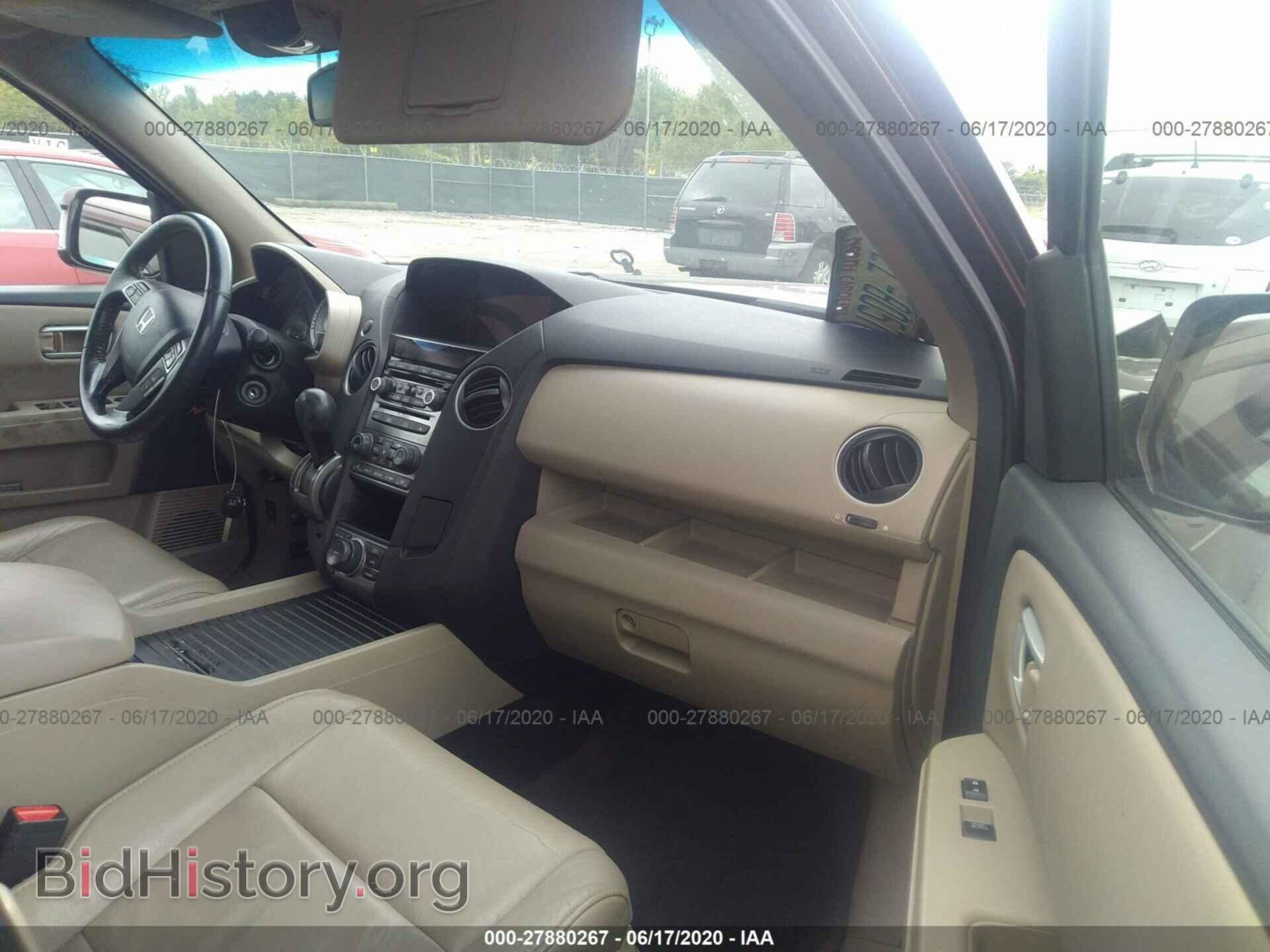 2013 HONDA PILOT - VIN: 5FNYF3H95DB028082 - Фото 5