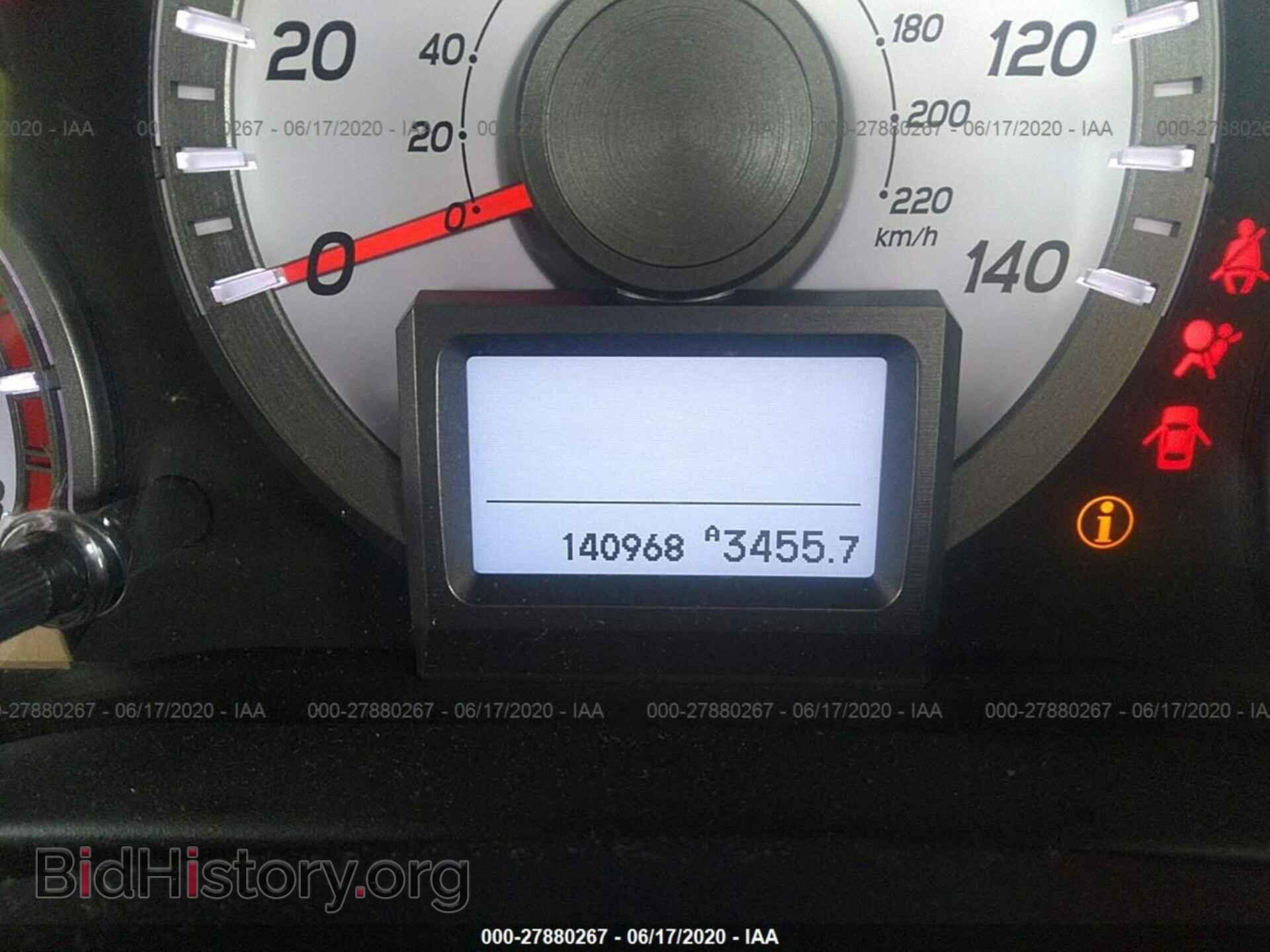2013 HONDA PILOT - VIN: 5FNYF3H95DB028082 - Фото 7