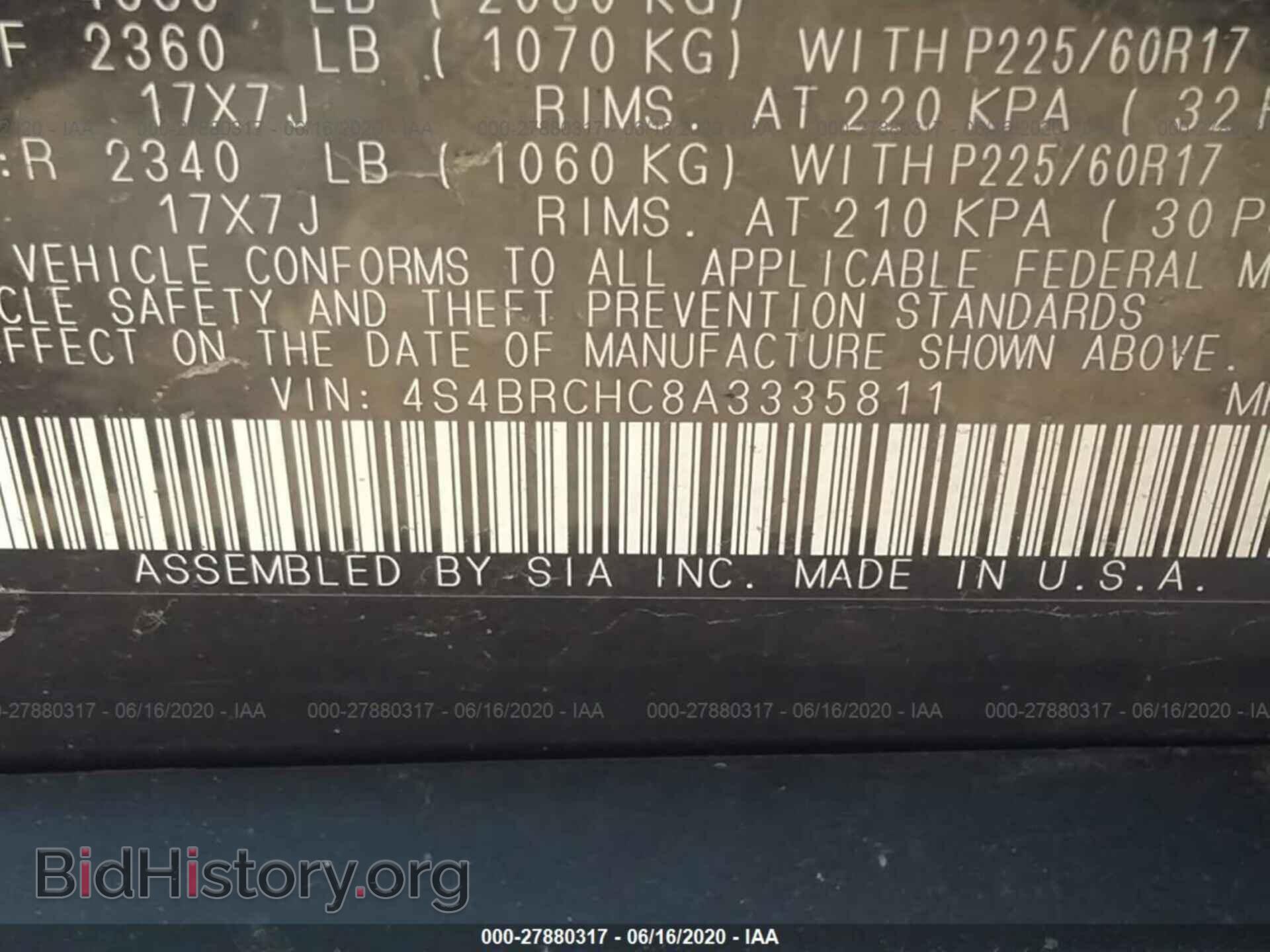 2010 SUBARU OUTBACK - VIN: 4S4BRCHC8A3335811 - Фото 9