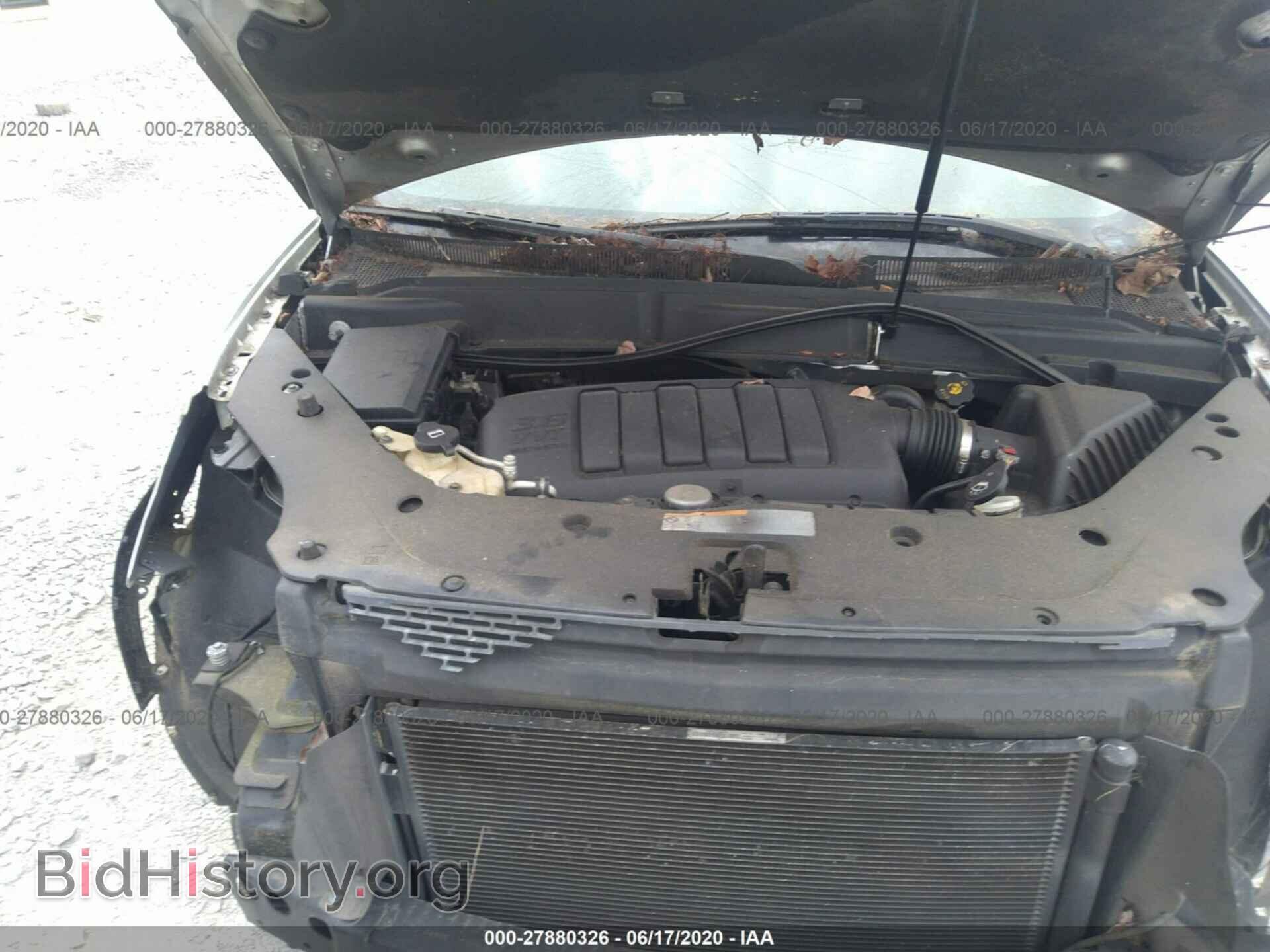 2012 GMC ACADIA - VIN: 1GKKRRED8CJ122638 - Photo 10