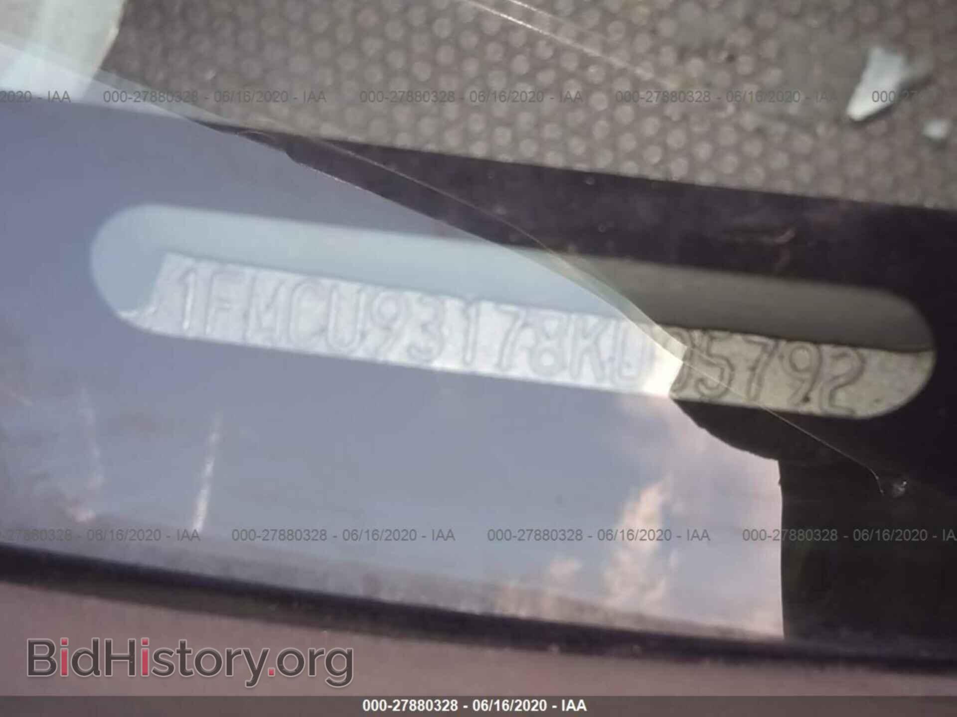 2008 FORD ESCAPE - VIN: 1FMCU93178KD05792 - Фото 9