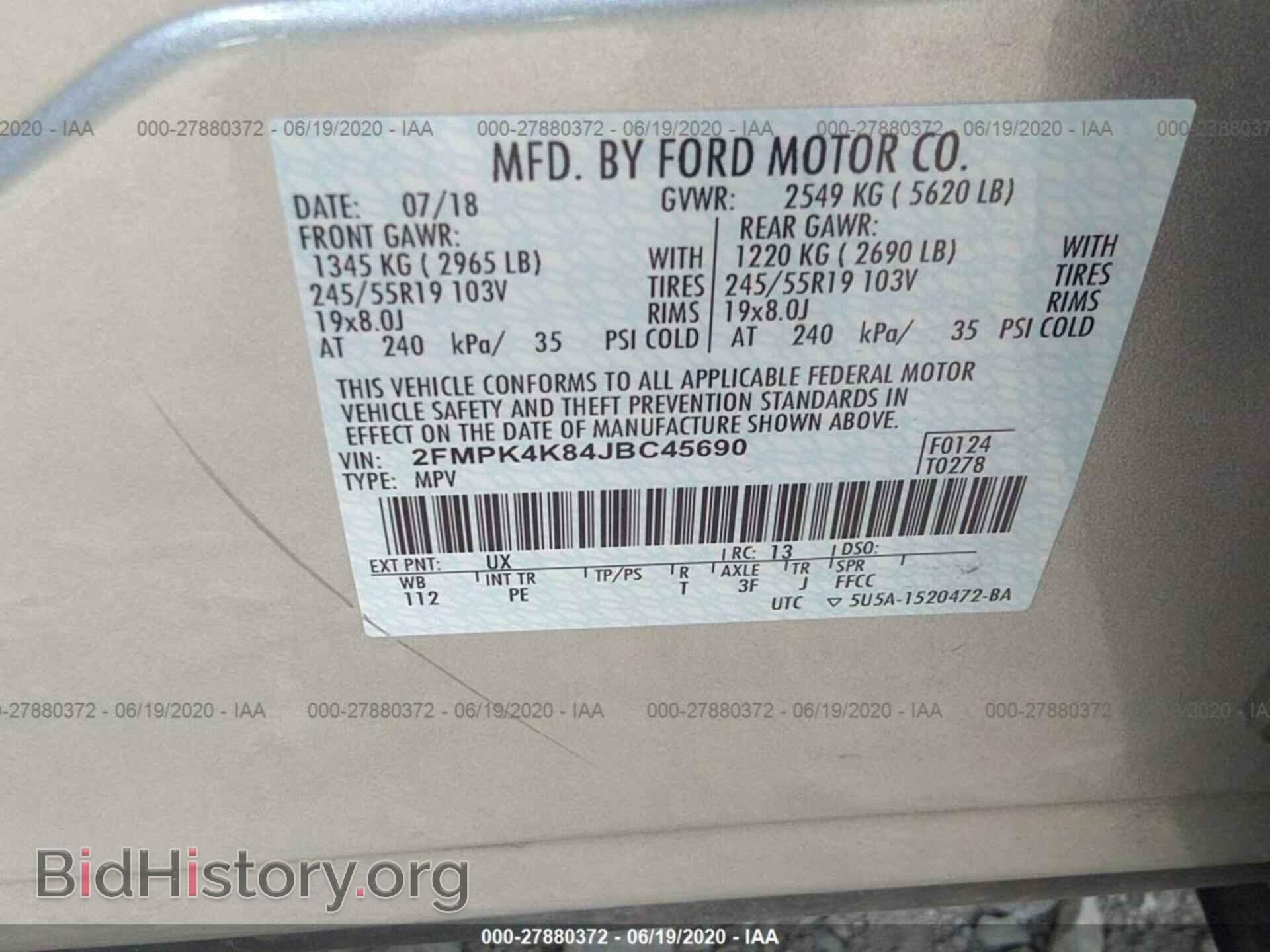 2018 FORD EDGE - VIN: 2FMPK4K84JBC45690 - Фото 9