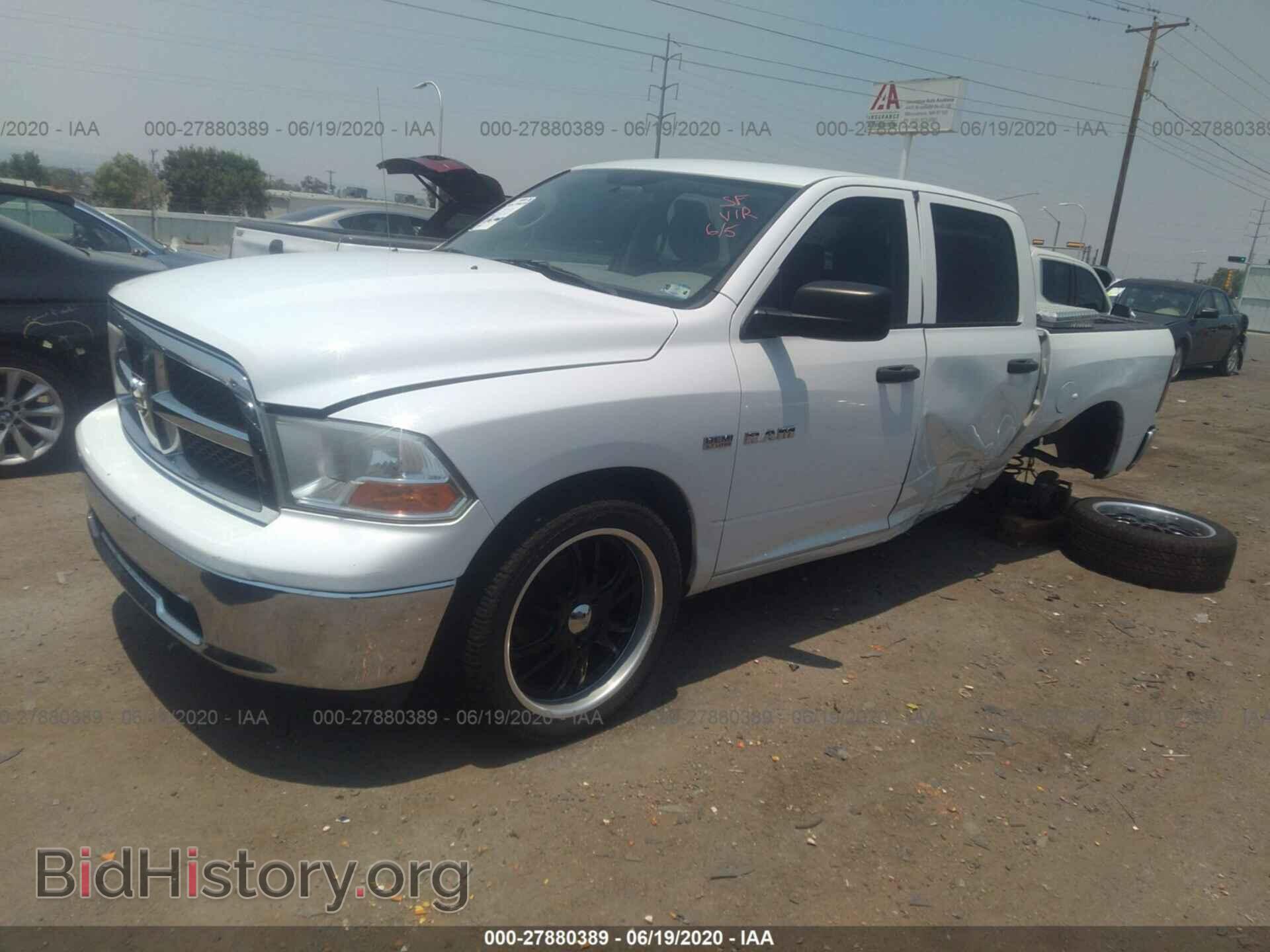 2010 DODGE RAM 1500 - VIN: 1D7RB1CTXAS249088 - Photo 2
