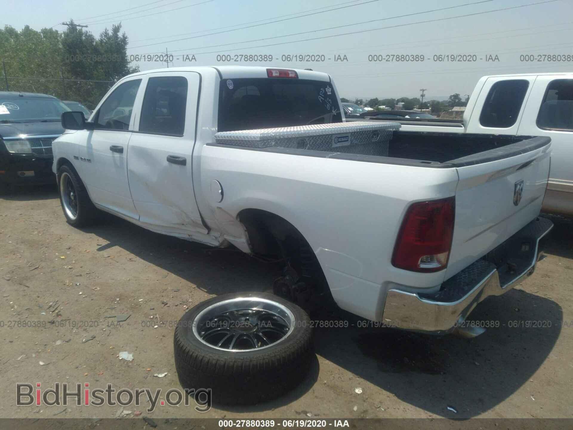 2010 DODGE RAM 1500 - VIN: 1D7RB1CTXAS249088 - Photo 3
