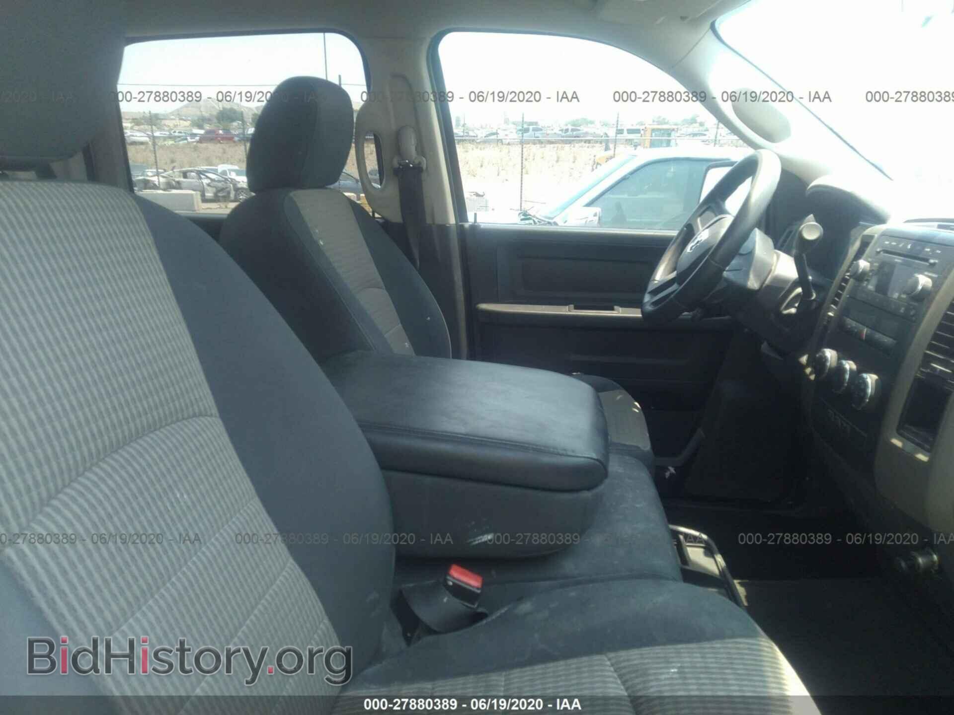 2010 DODGE RAM 1500 - VIN: 1D7RB1CTXAS249088 - Photo 5