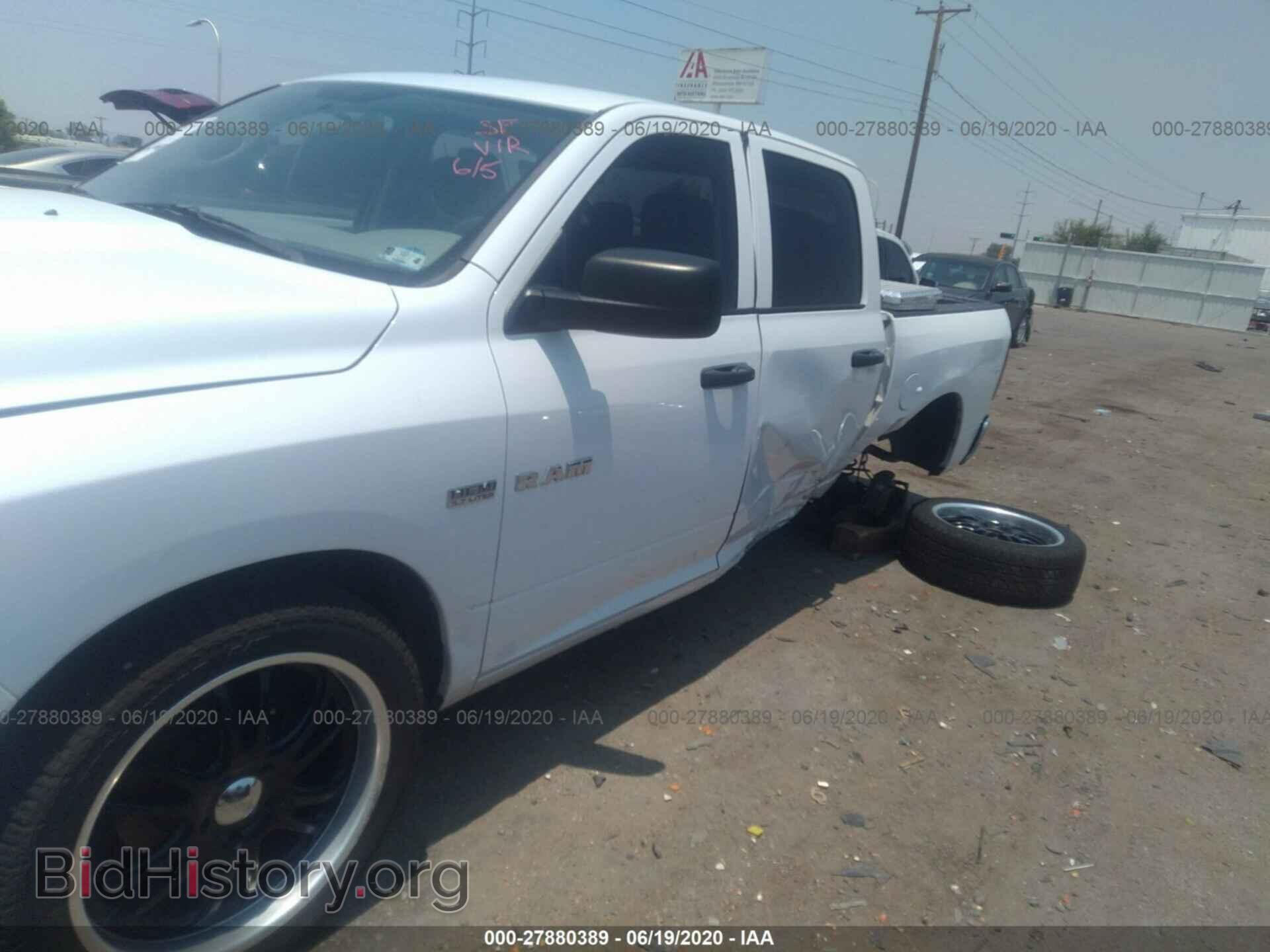 2010 DODGE RAM 1500 - VIN: 1D7RB1CTXAS249088 - Photo 6