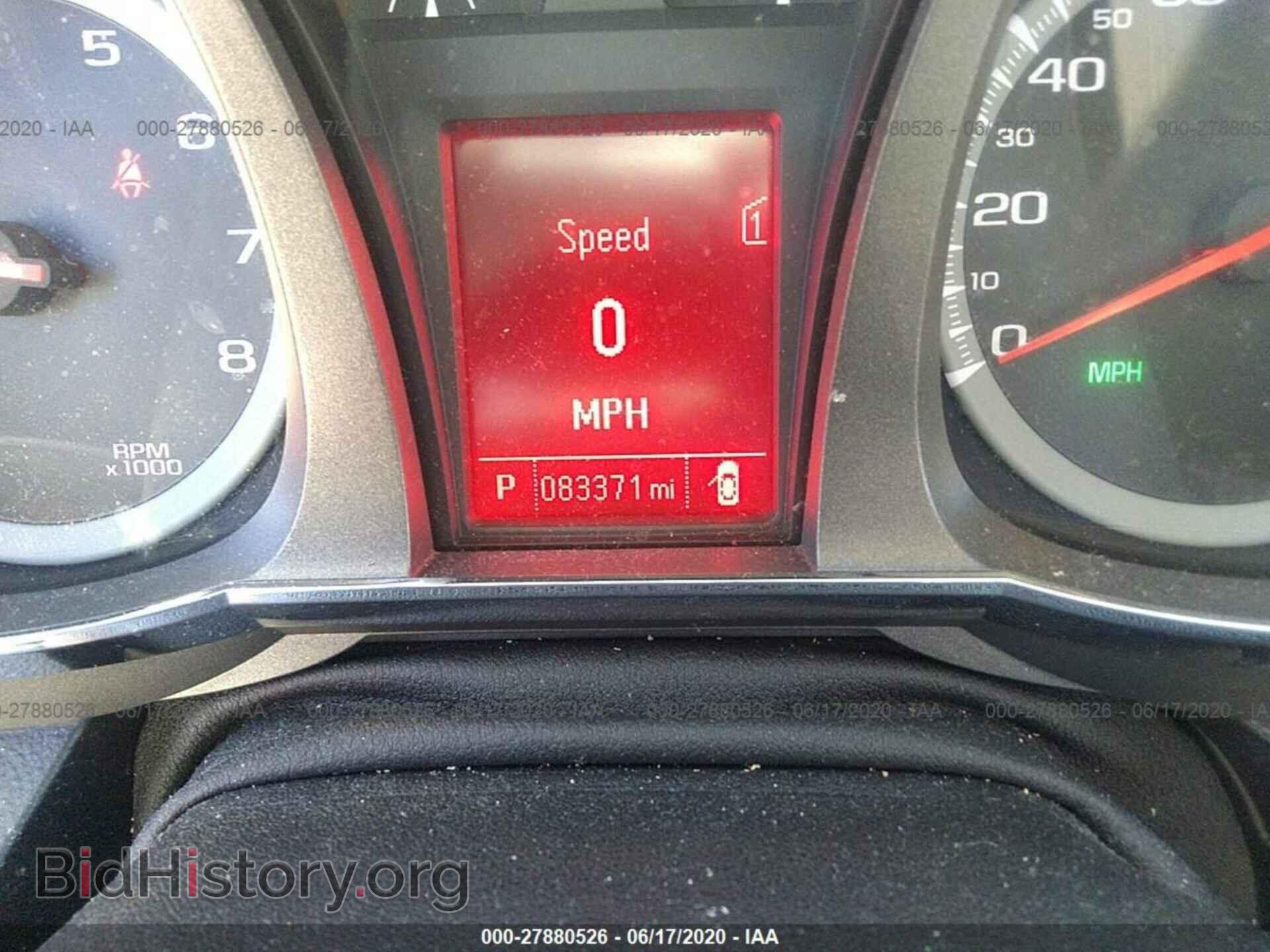 2012 GMC TERRAIN - VIN: 2GKALSEK2C6241012 - Фото 7