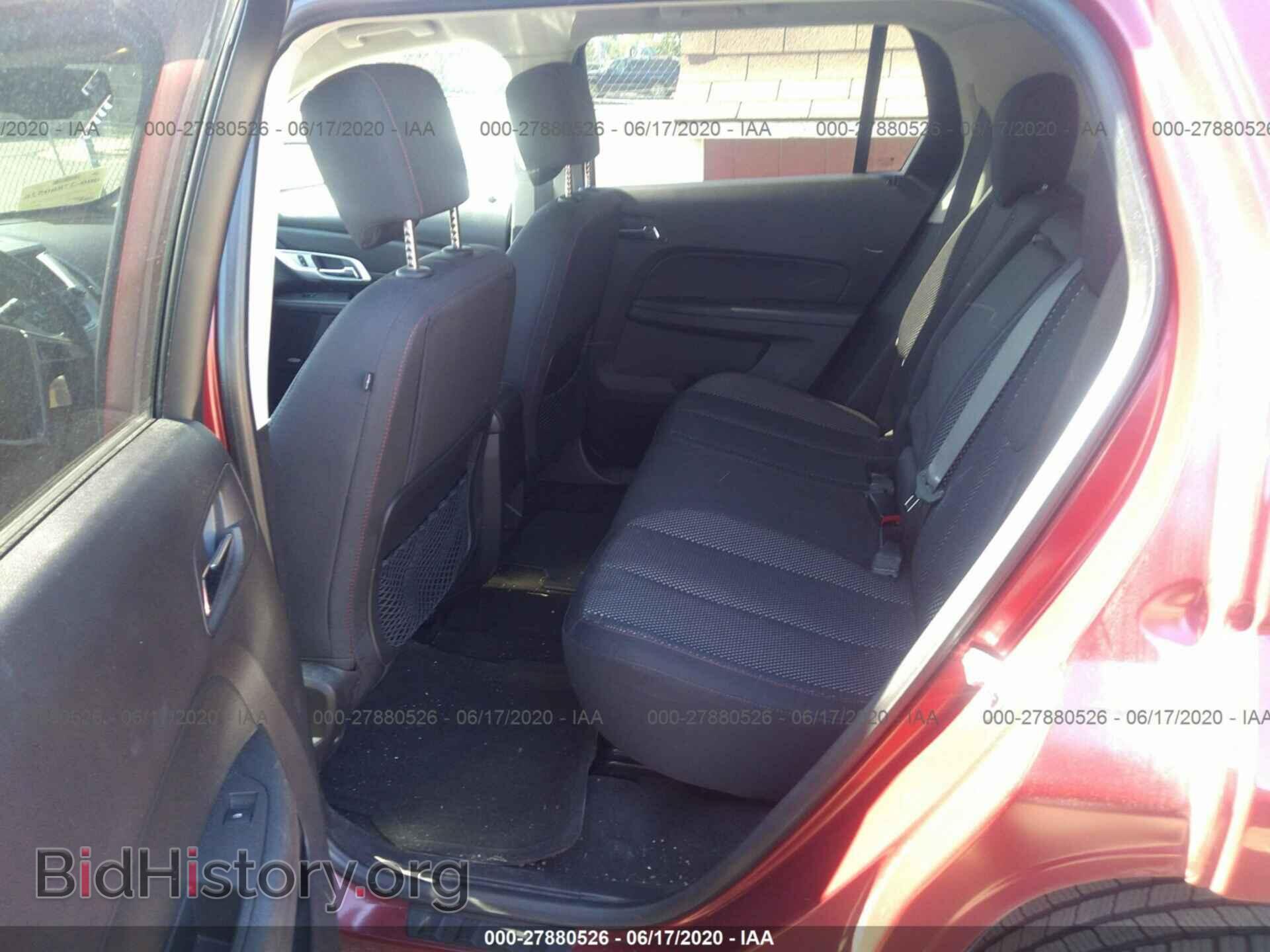 2012 GMC TERRAIN - VIN: 2GKALSEK2C6241012 - Фото 8
