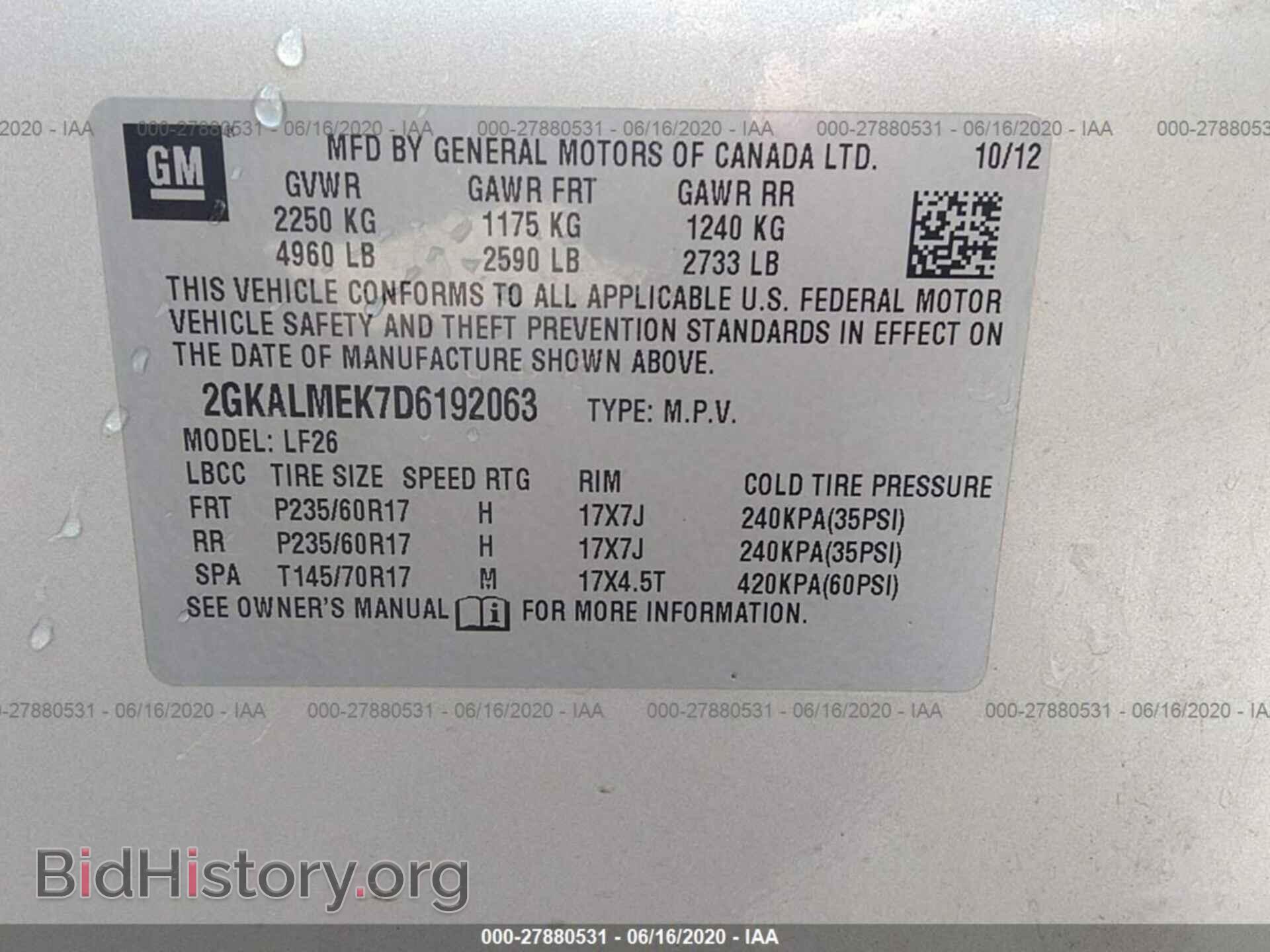 2013 GMC TERRAIN - VIN: 2GKALMEK7D6192063 - Photo 9