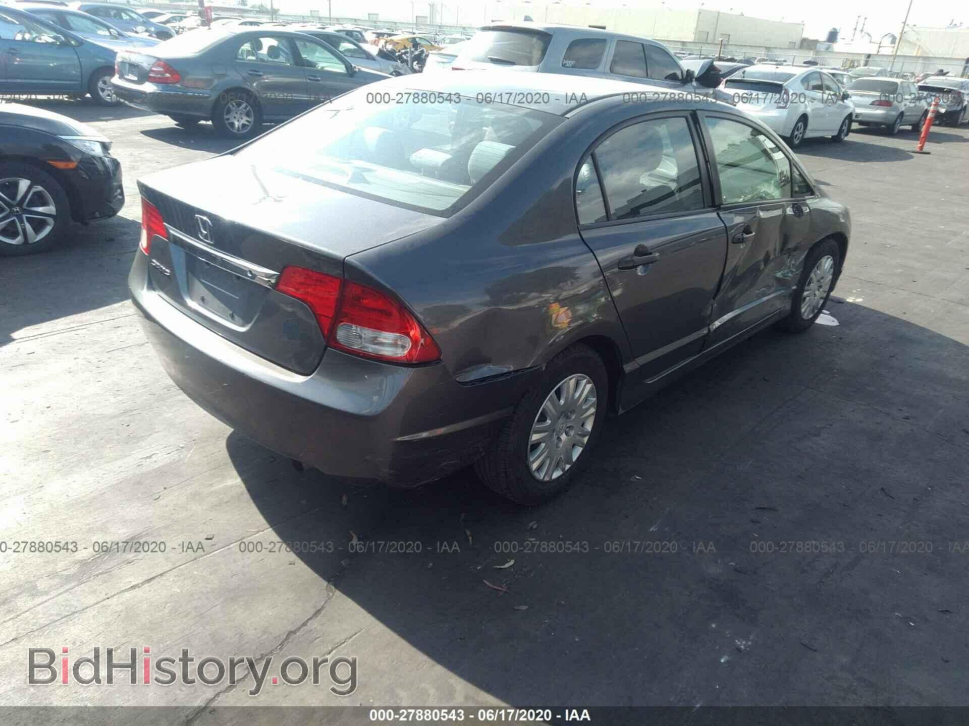 2011 HONDA CIVIC - VIN: 2HGFA1F3XBH540616 - Фото 4