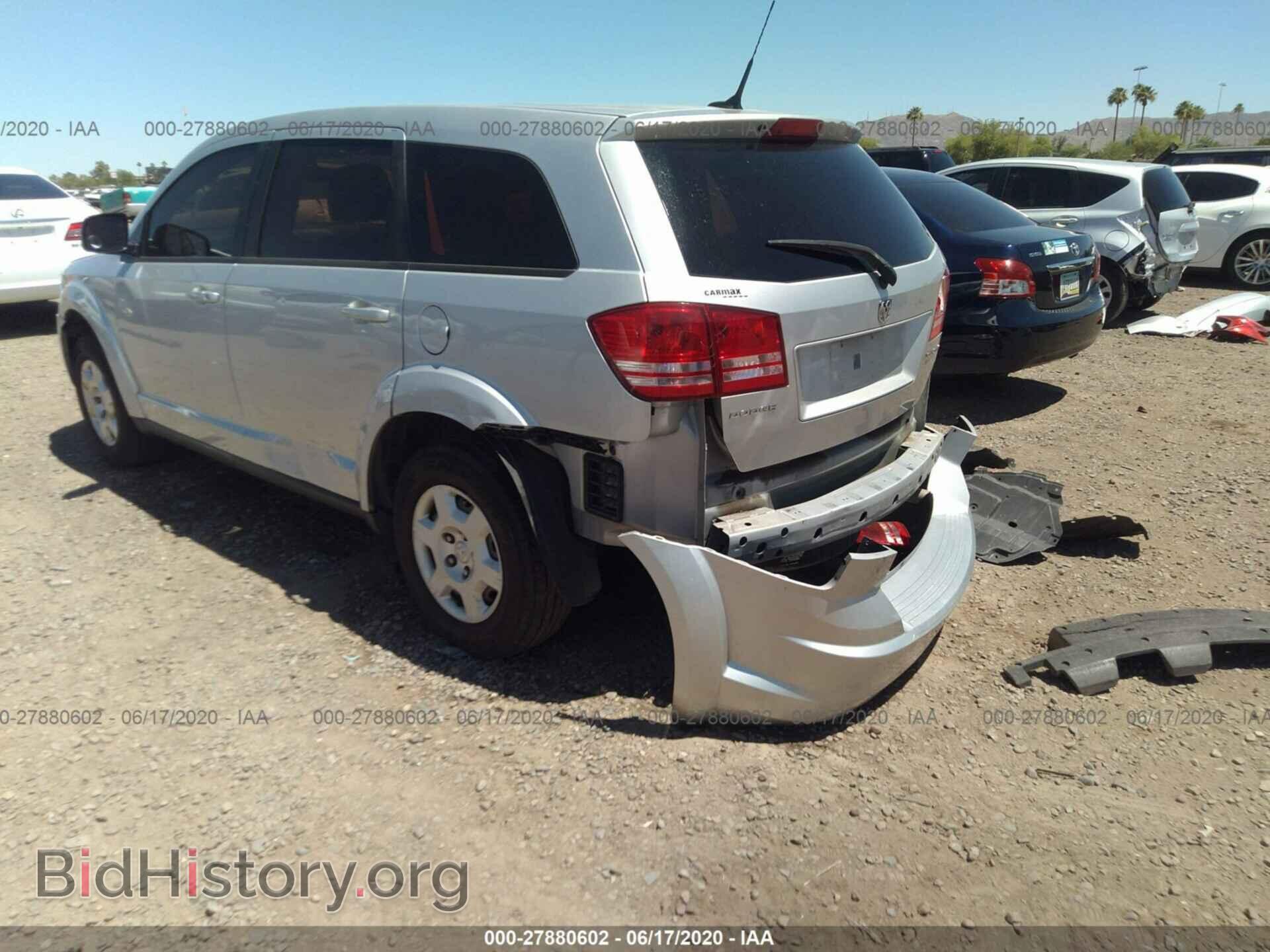 2010 DODGE JOURNEY - VIN: 3D4PG4FB0AT155620 - Фото 3