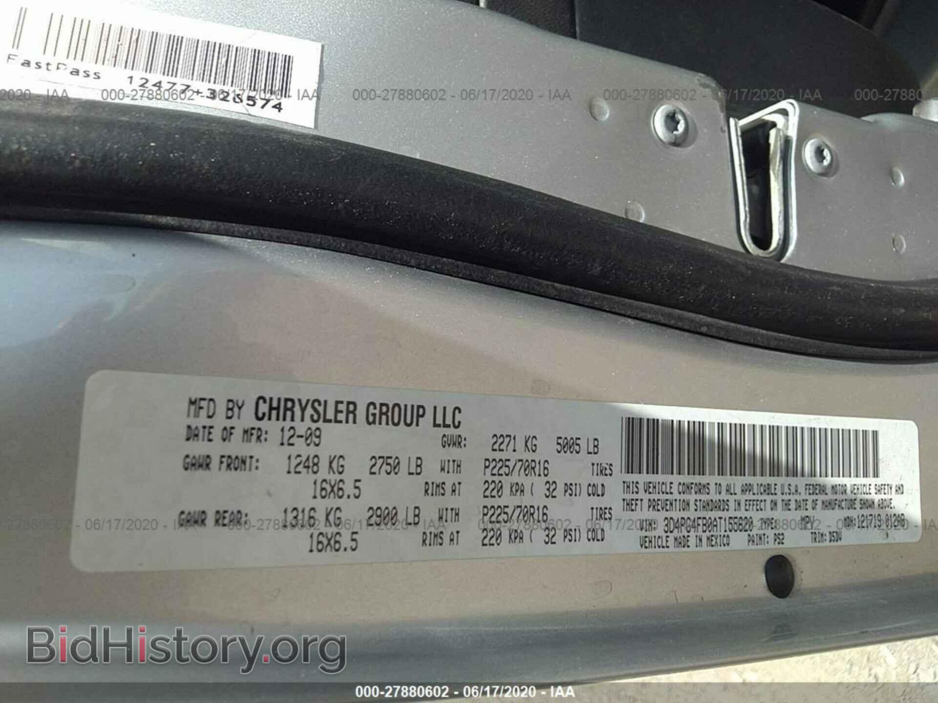 2010 DODGE JOURNEY - VIN: 3D4PG4FB0AT155620 - Фото 9