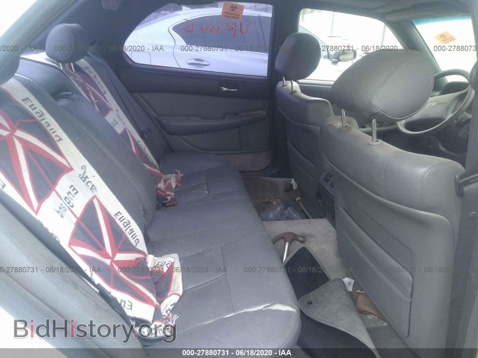 1992 LEXUS LS - VIN: JT8UF11E4N0109048 - Фото 8