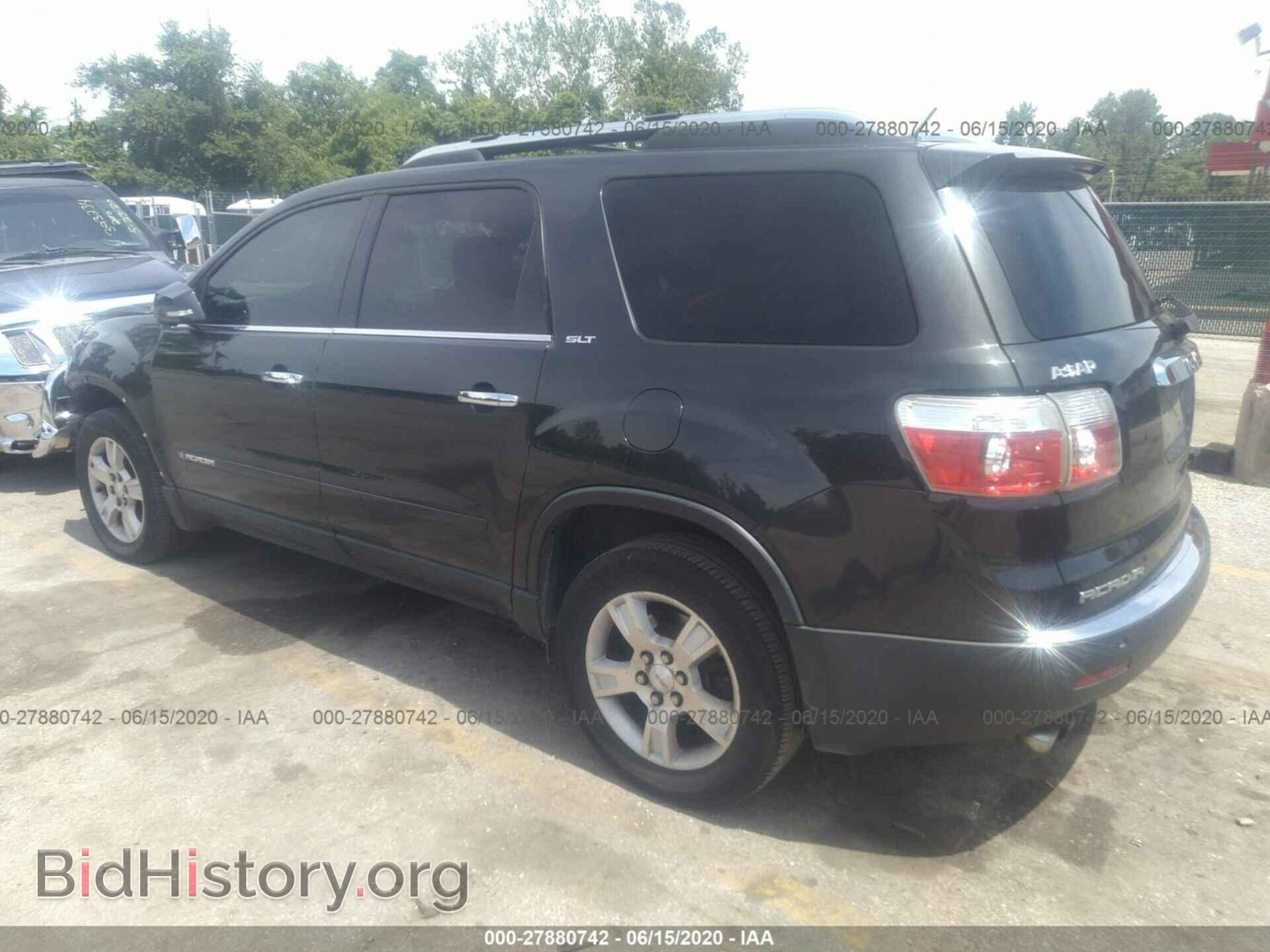 2007 GMC ACADIA - VIN: 1GKEV23717J137064 - Фото 3