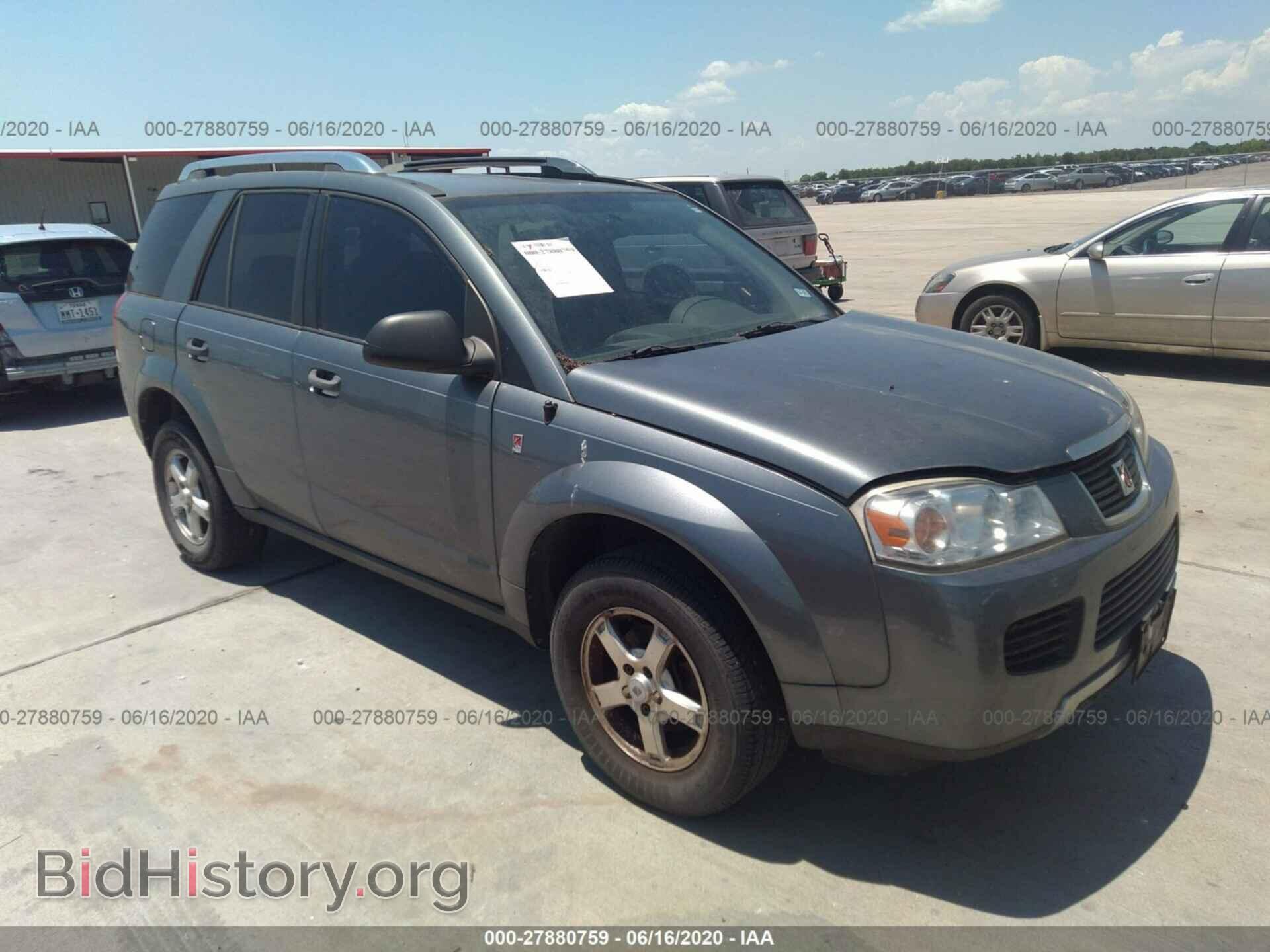 Photo  - Saturn VUE 2007