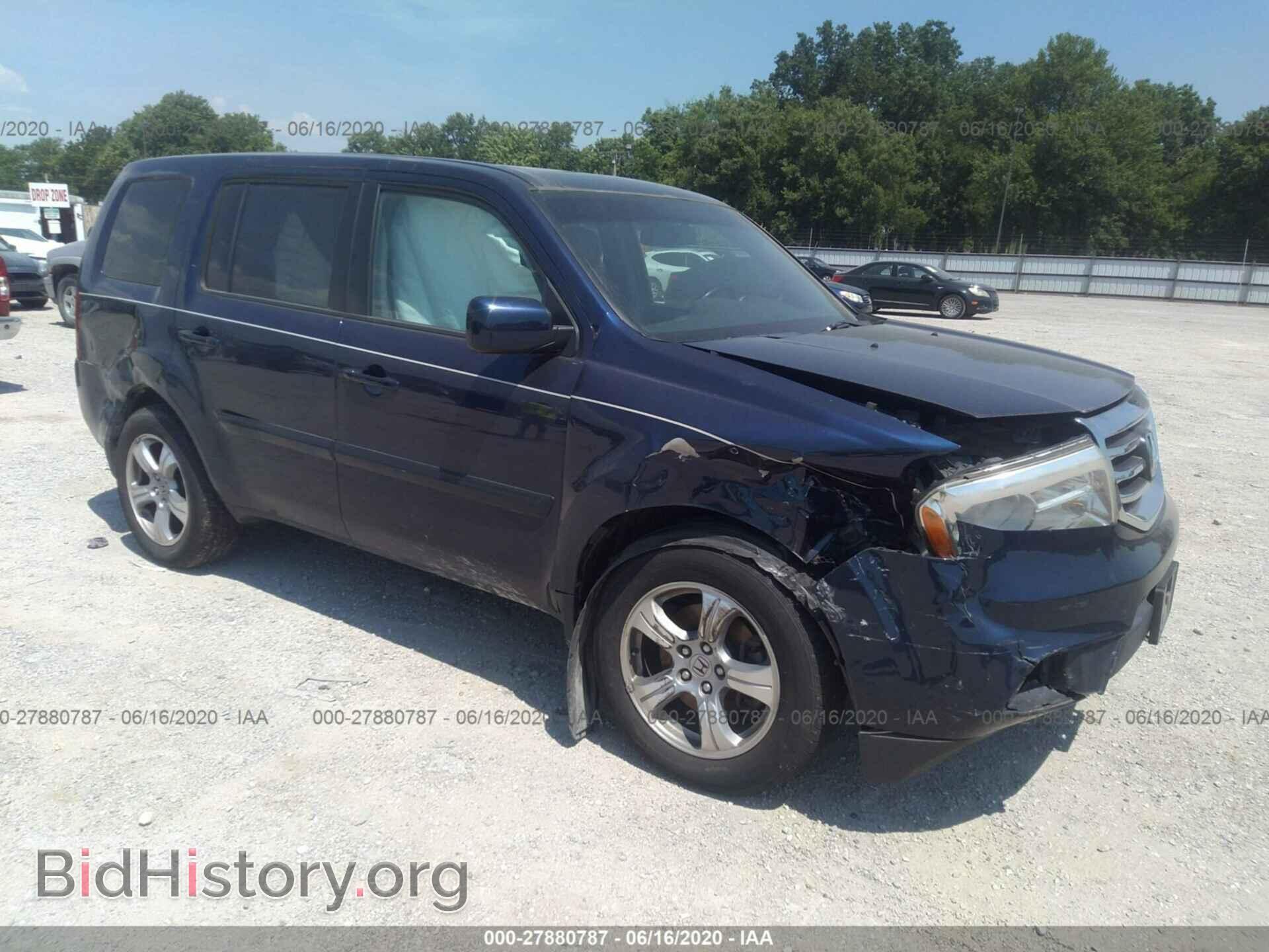 Photo 5FNYF4H58DB007925 - HONDA PILOT 2013