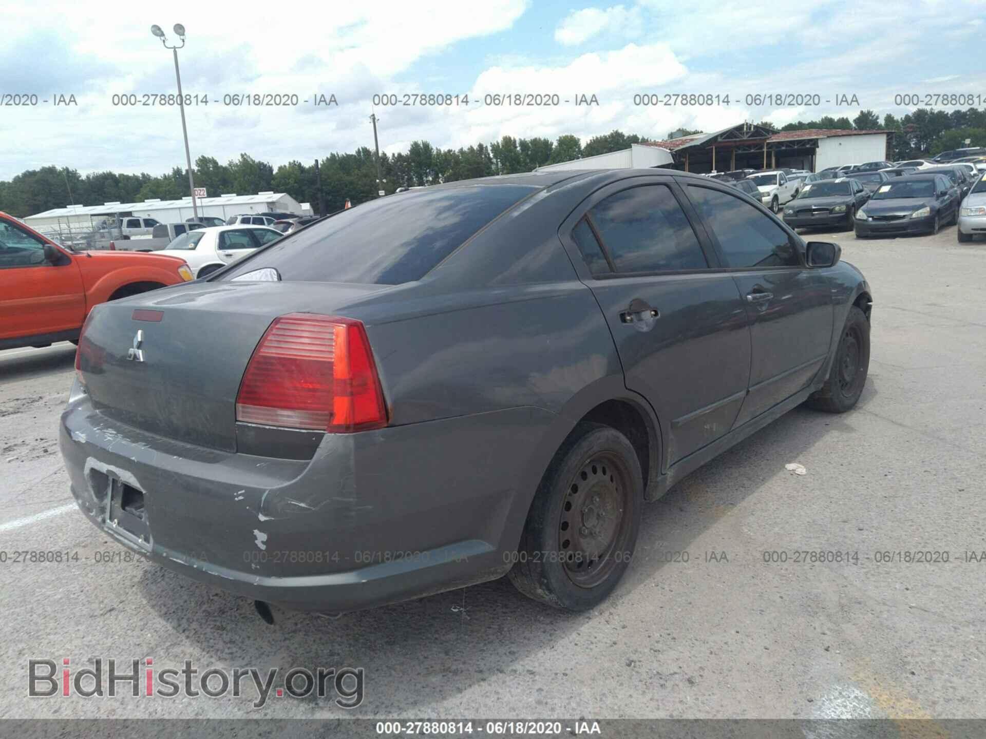 2005 MITSUBISHI GALANT - VIN: 4A3AB36S15E033380 - Фото 4