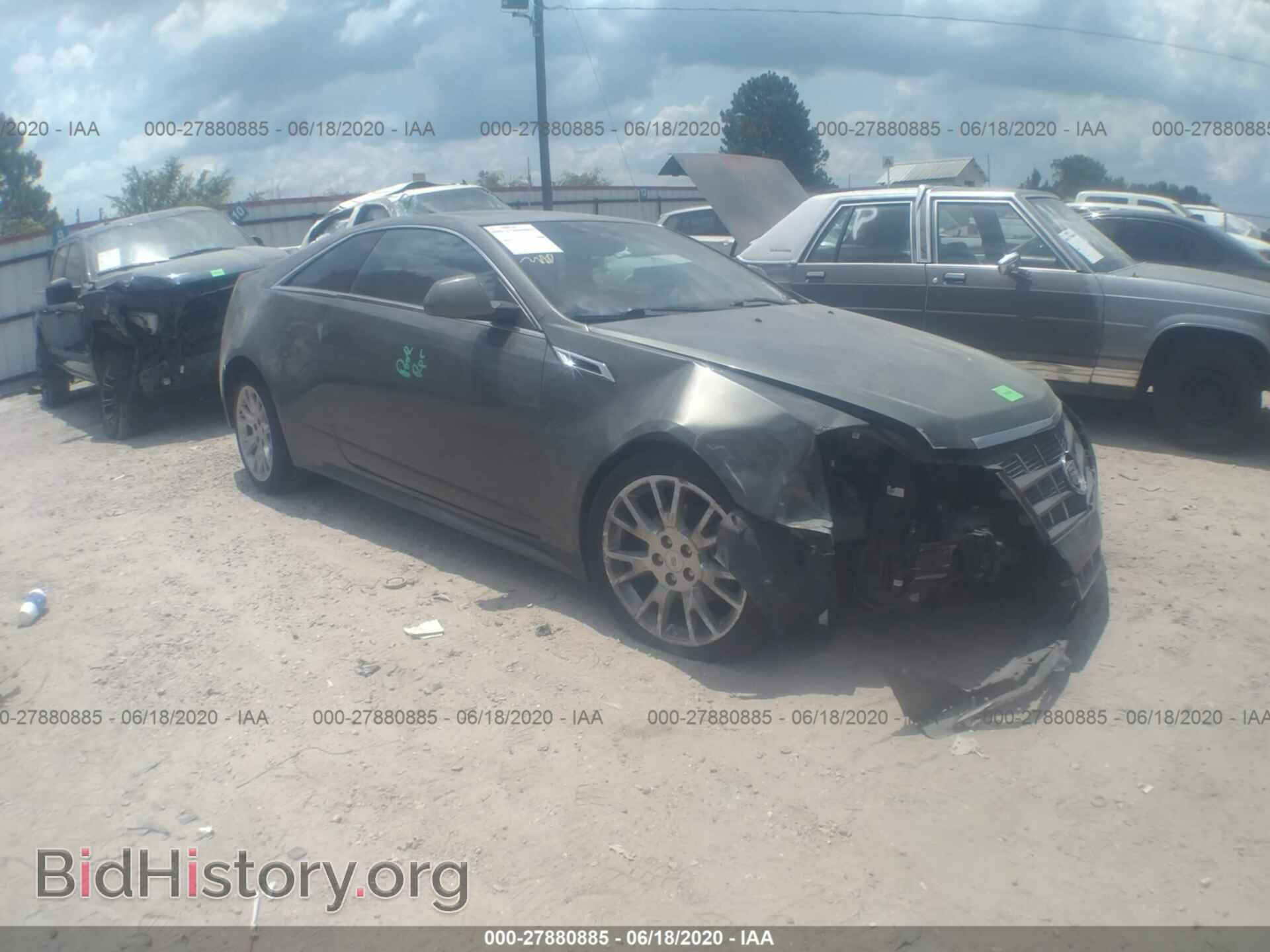 Фотография 1G6DS1ED2B0157872 - CADILLAC CTS 2011
