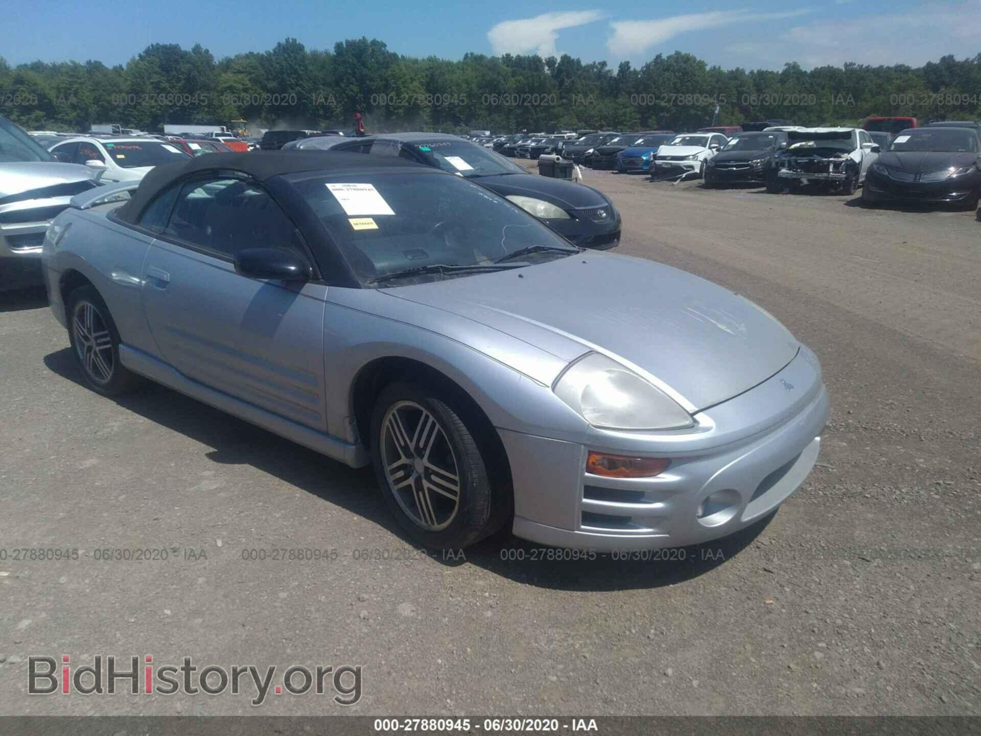 Фотография 4A3AE75H63E011702 - MITSUBISHI ECLIPSE 2003