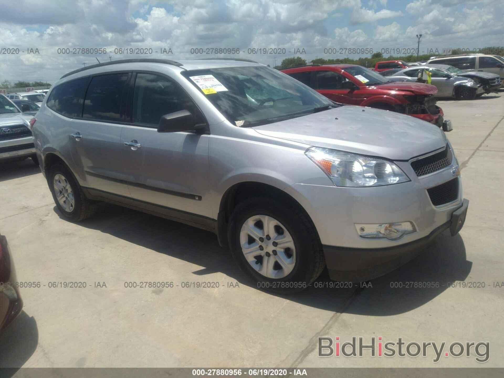 Photo 1GNLREED3AS133201 - CHEVROLET TRAVERSE 2010