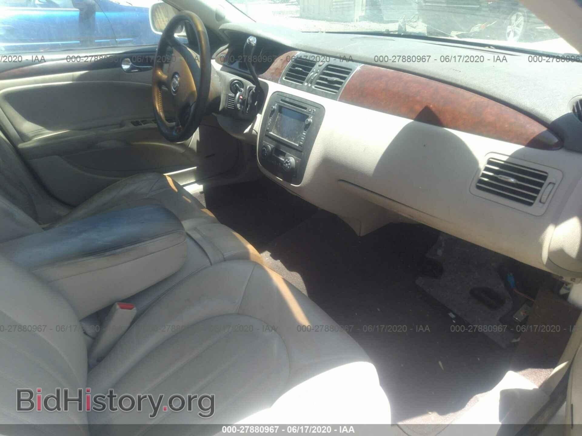 2007 BUICK LUCERNE - VIN: 1G4HD572X7U143094 - Фото 5