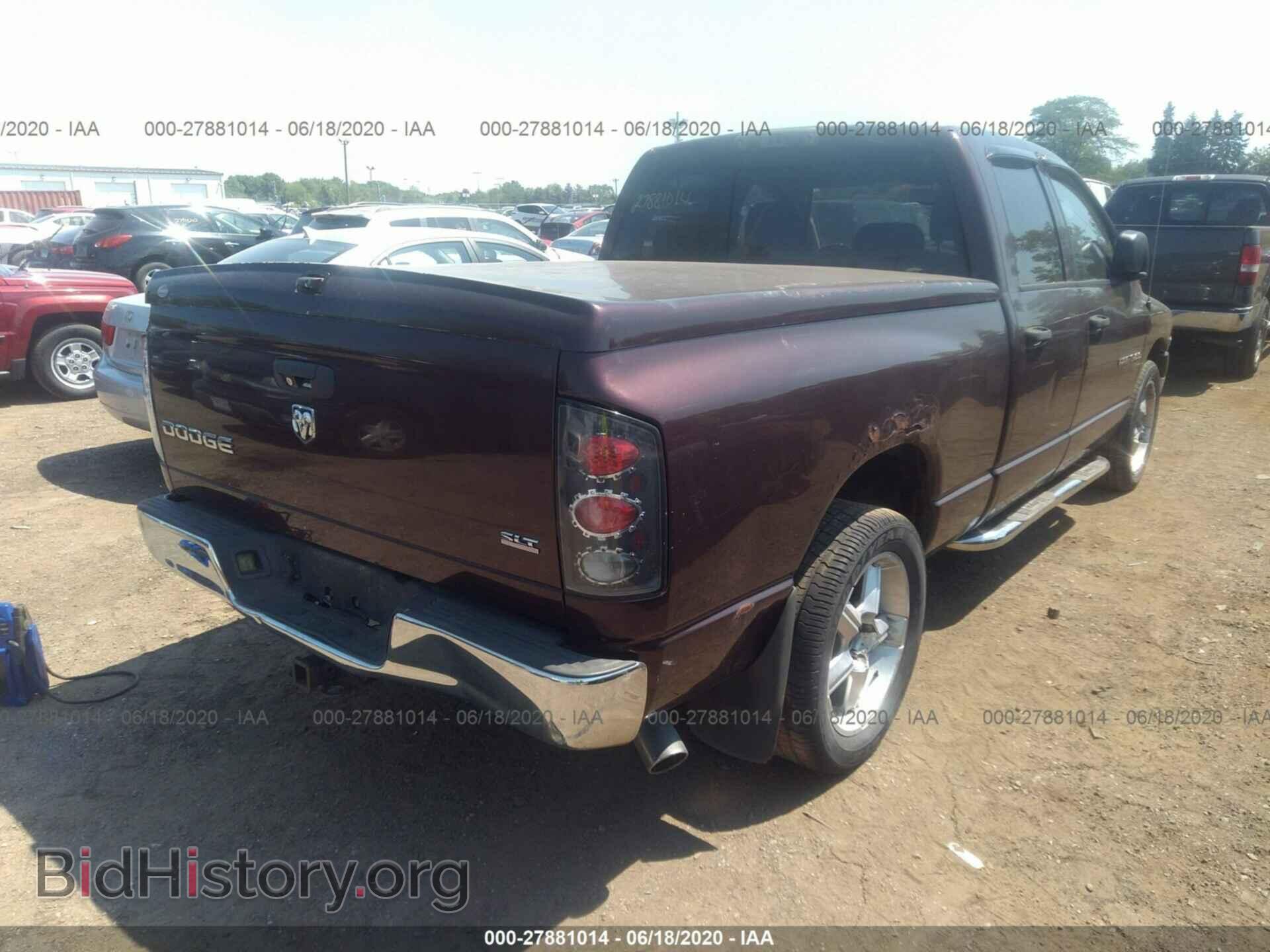 2004 DODGE RAM 1500 - VIN: 1D7HA18D64J111350 - Фото 4
