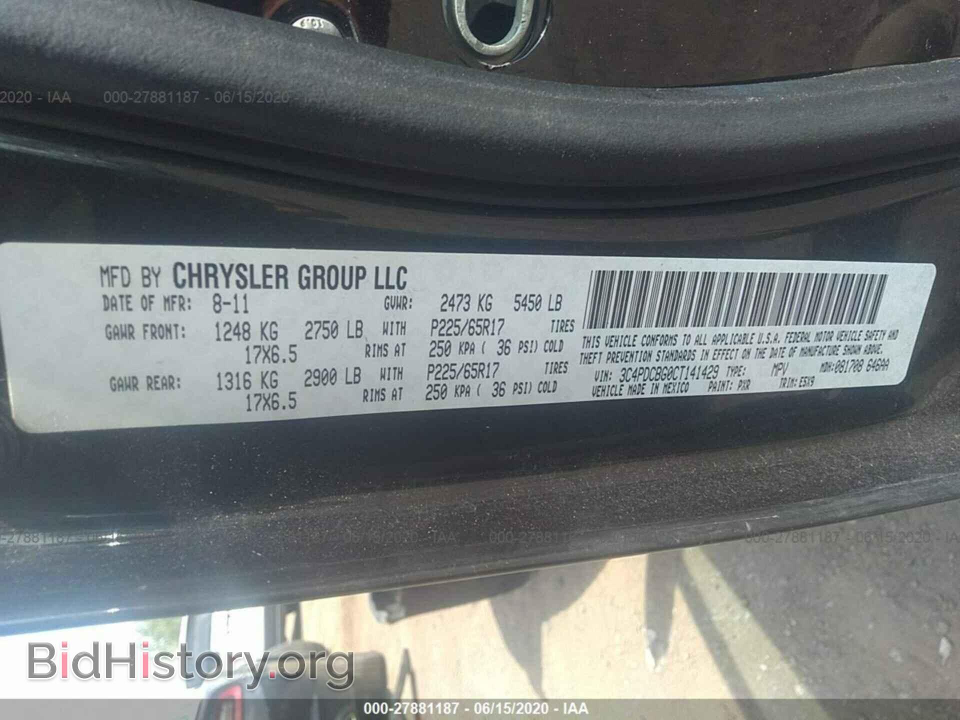 2012 DODGE JOURNEY - VIN: 3C4PDCBG0CT141429 - Photo 9