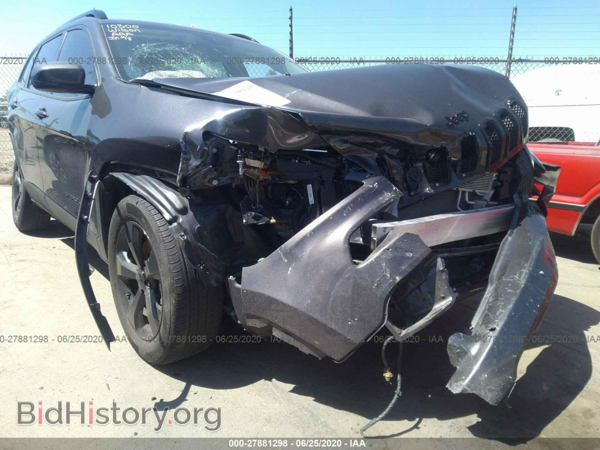 2017 JEEP CHEROKEE - VIN: 1C4PJMDS6HW658946 - Фото 6