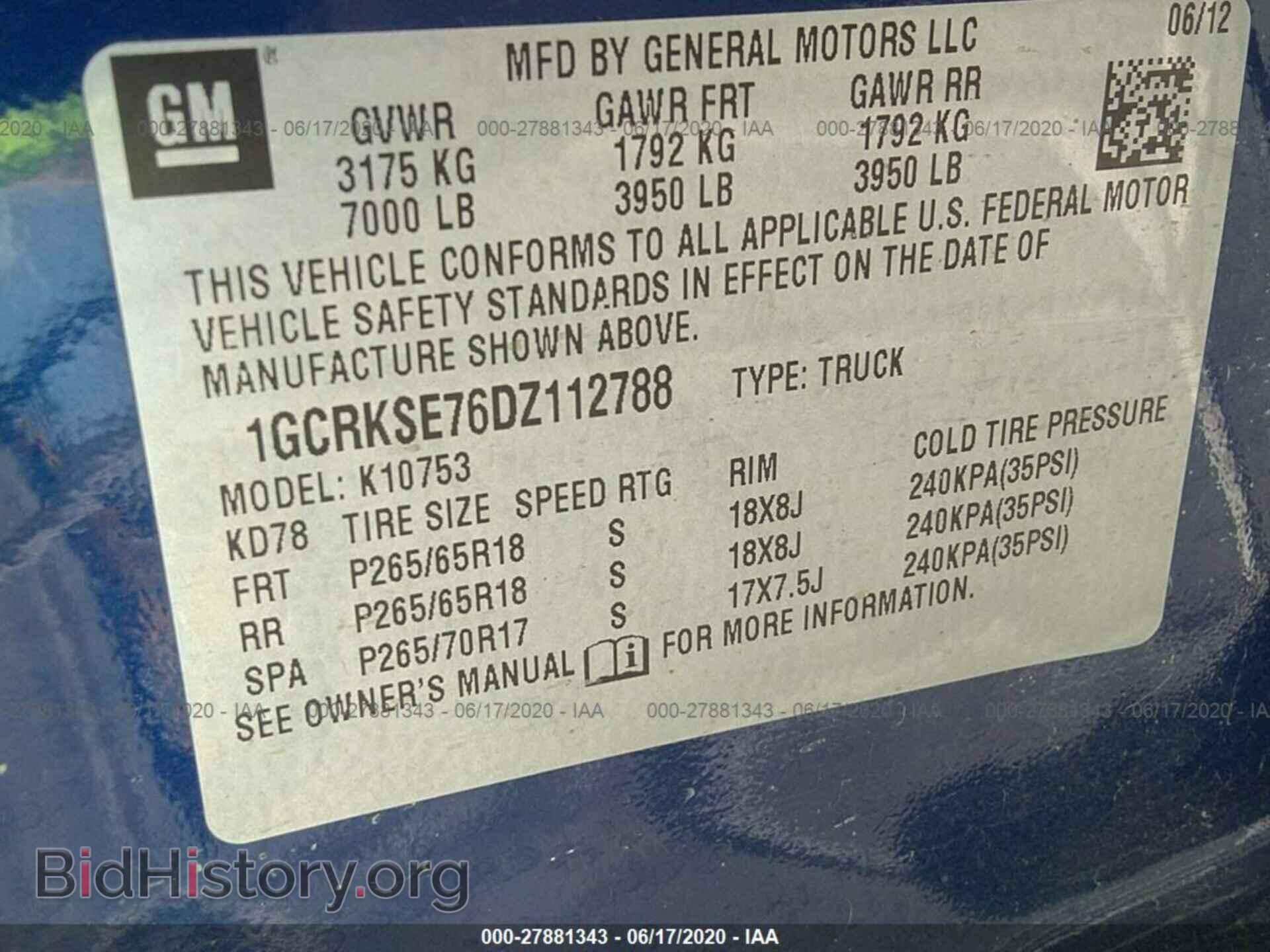 2013 CHEVROLET SILVERADO 1500 - VIN: 1GCRKSE76DZ112788 - Фото 9