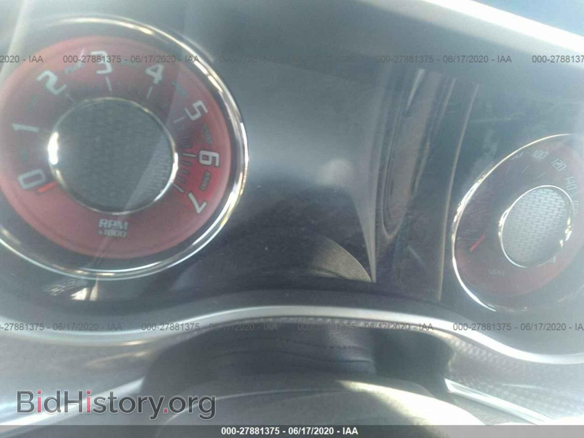2020 DODGE CHALLENGER - VIN: 2C3CDZC93LH117513 - Photo 7
