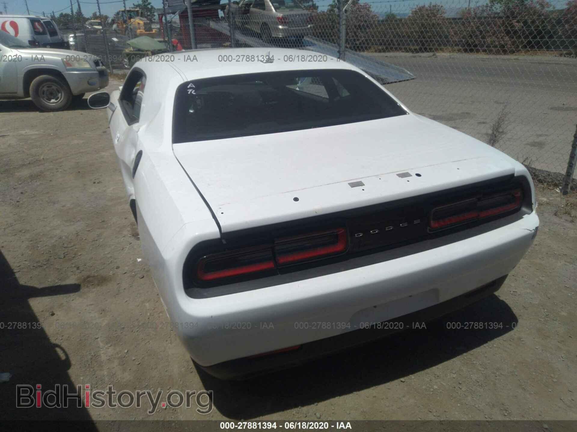 2020 DODGE CHALLENGER - VIN: 2C3CDZC92LH122430 - Фото 3