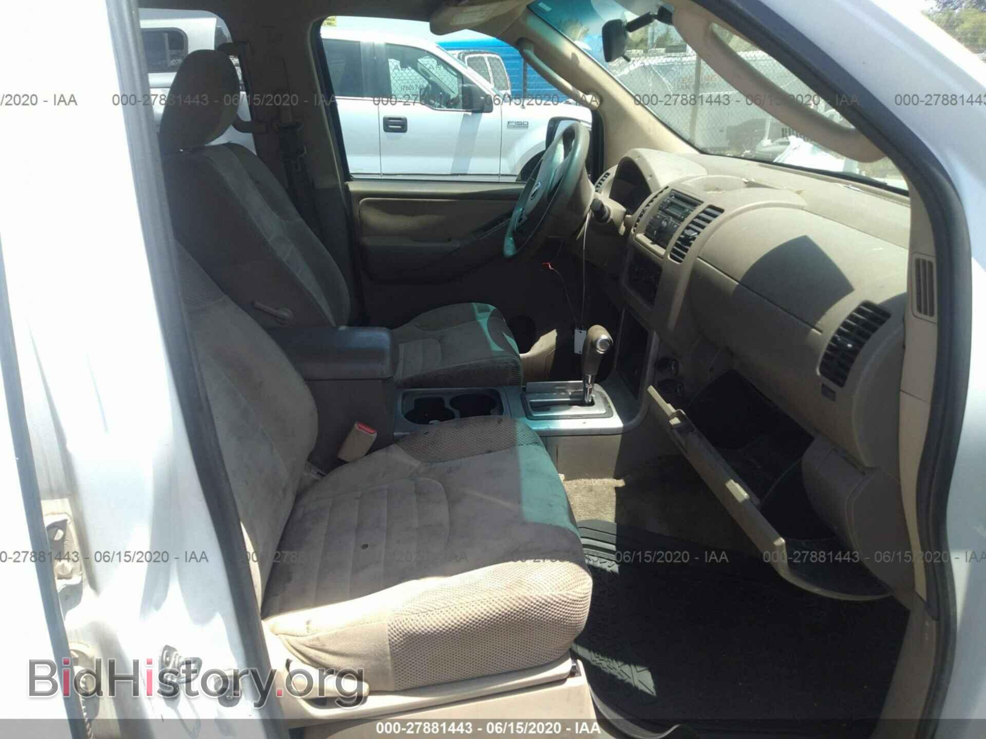 2012 NISSAN PATHFINDER - VIN: 5N1AR1NN3CC600644 - Фото 5