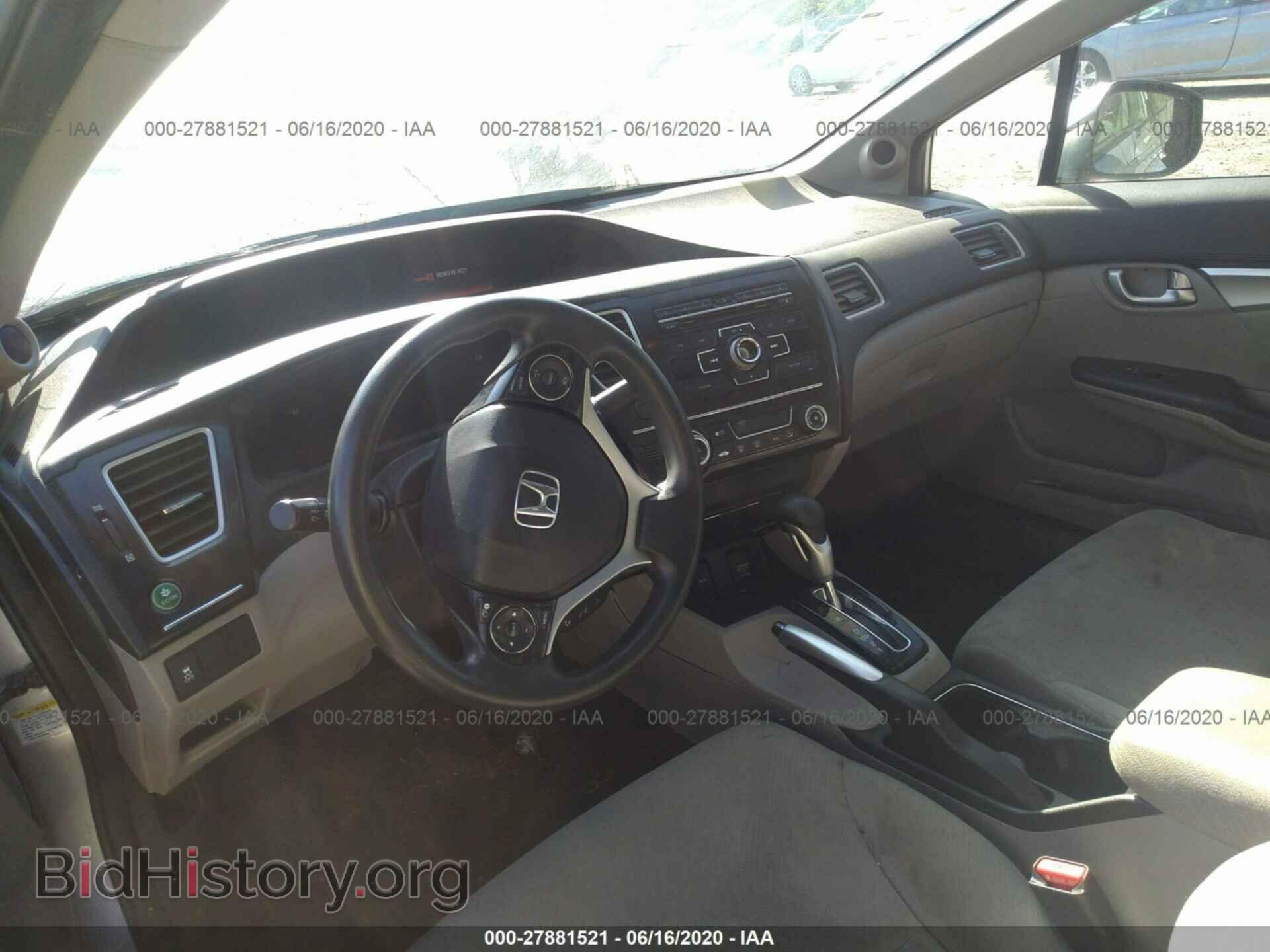 2013 HONDA CIVIC SDN - VIN: 19XFB2F8XDE286112 - Фото 5