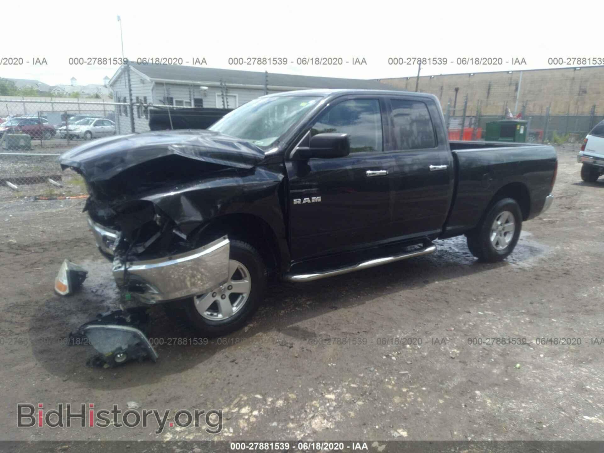 2009 DODGE RAM 1500 - VIN: 1D3HV18P09S804741 - Фото 2