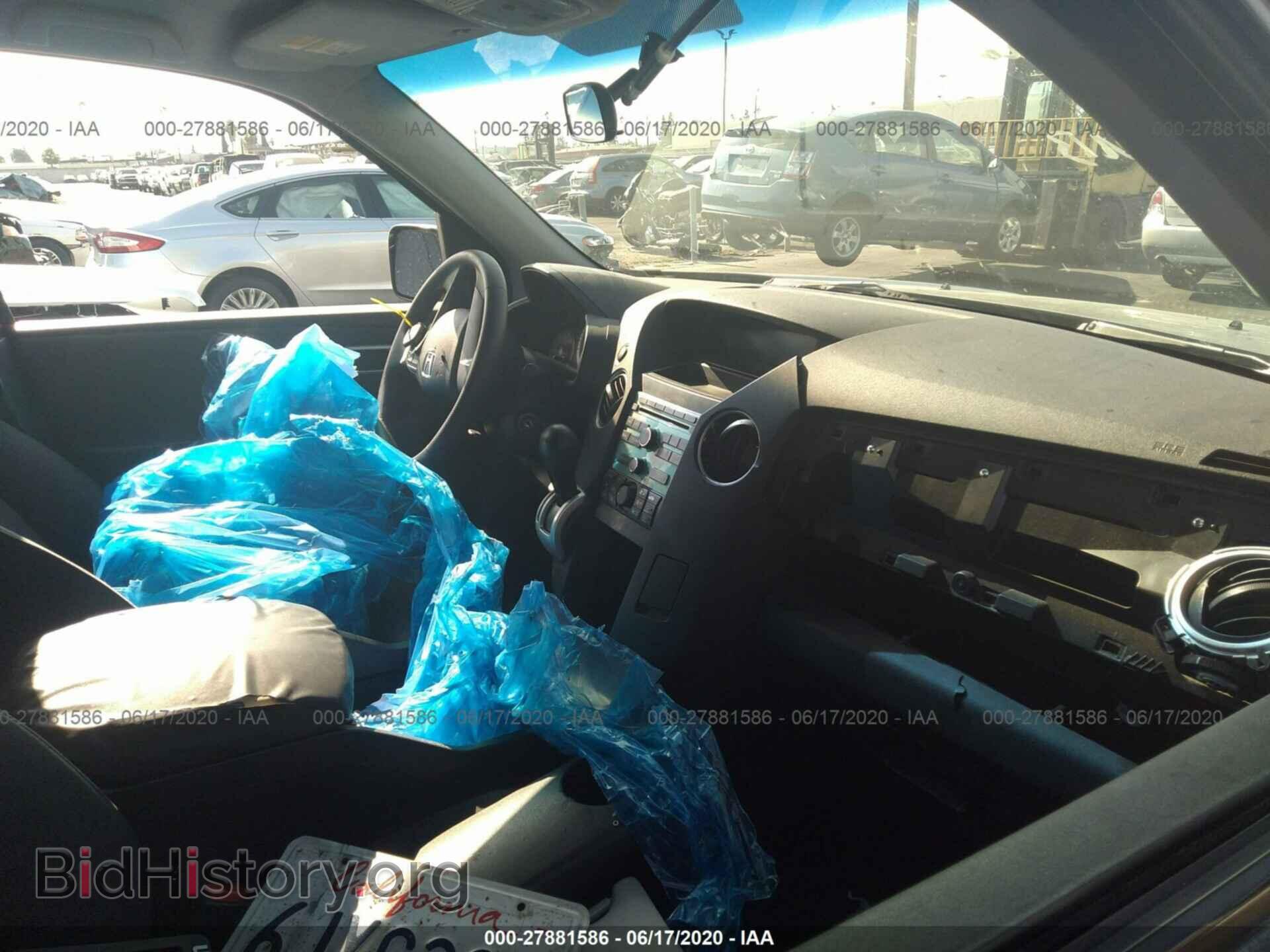 2010 HONDA PILOT - VIN: 5FNYF3H25AB017680 - Фото 5