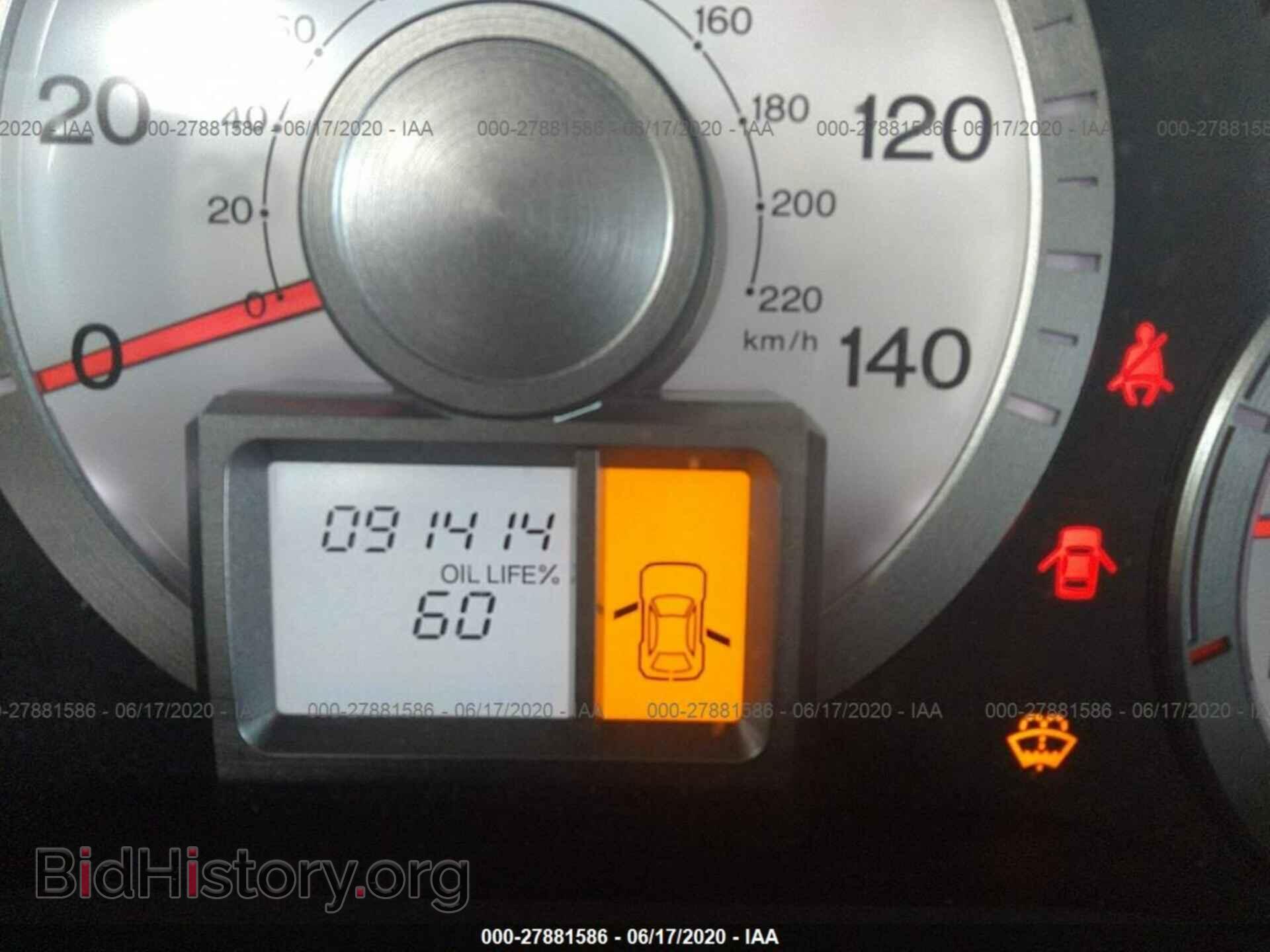 2010 HONDA PILOT - VIN: 5FNYF3H25AB017680 - Фото 7