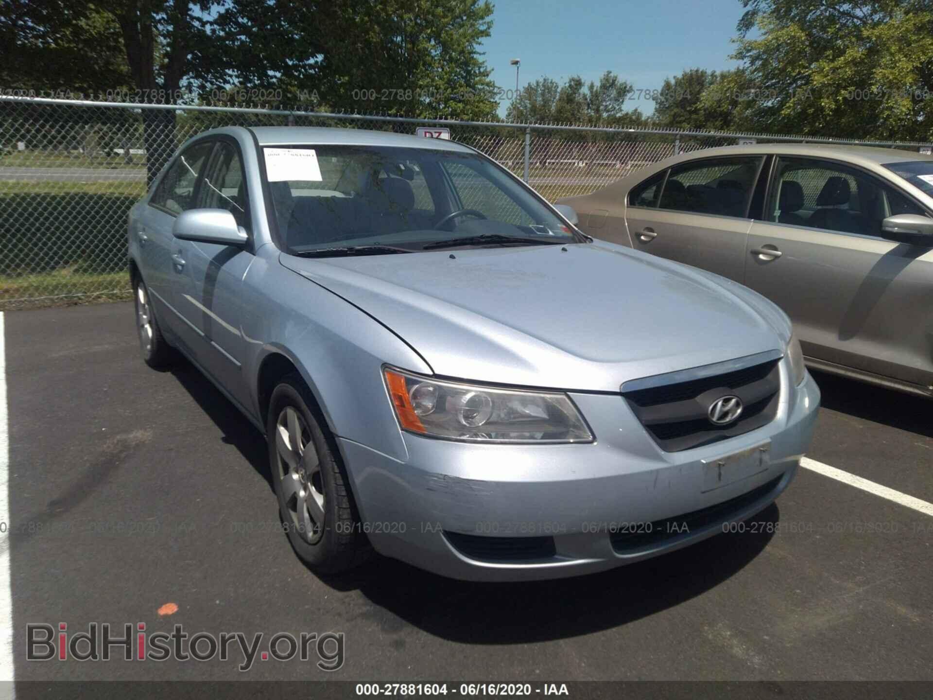 Photo  - HYUNDAI SONATA 2007