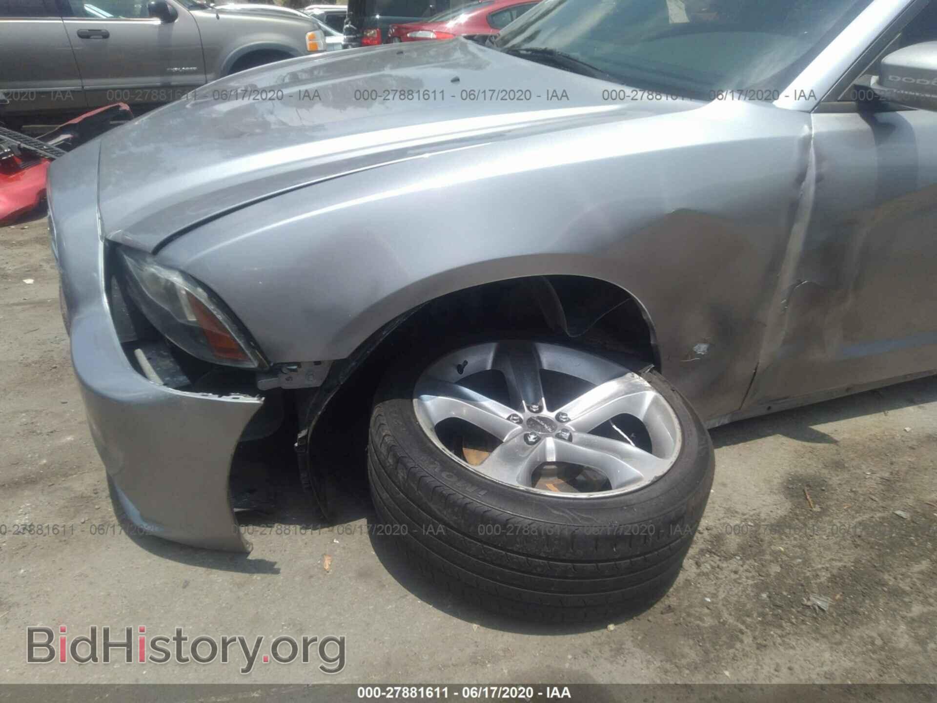 2013 DODGE CHARGER - VIN: 2C3CDXHG4DH605267 - Фото 6