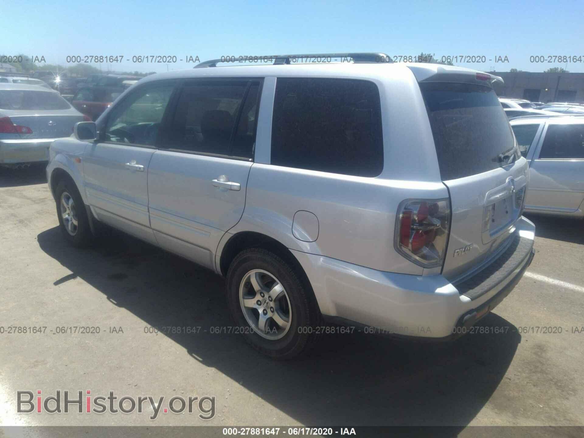 2006 HONDA PILOT - VIN: 2HKYF18686H564376 - Фото 3