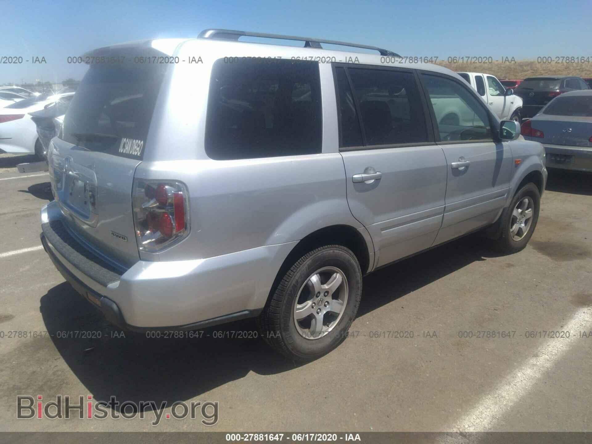 2006 HONDA PILOT - VIN: 2HKYF18686H564376 - Фото 4