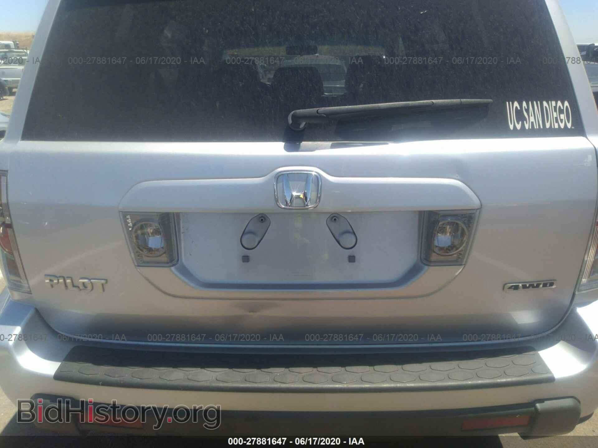 2006 HONDA PILOT - VIN: 2HKYF18686H564376 - Фото 6