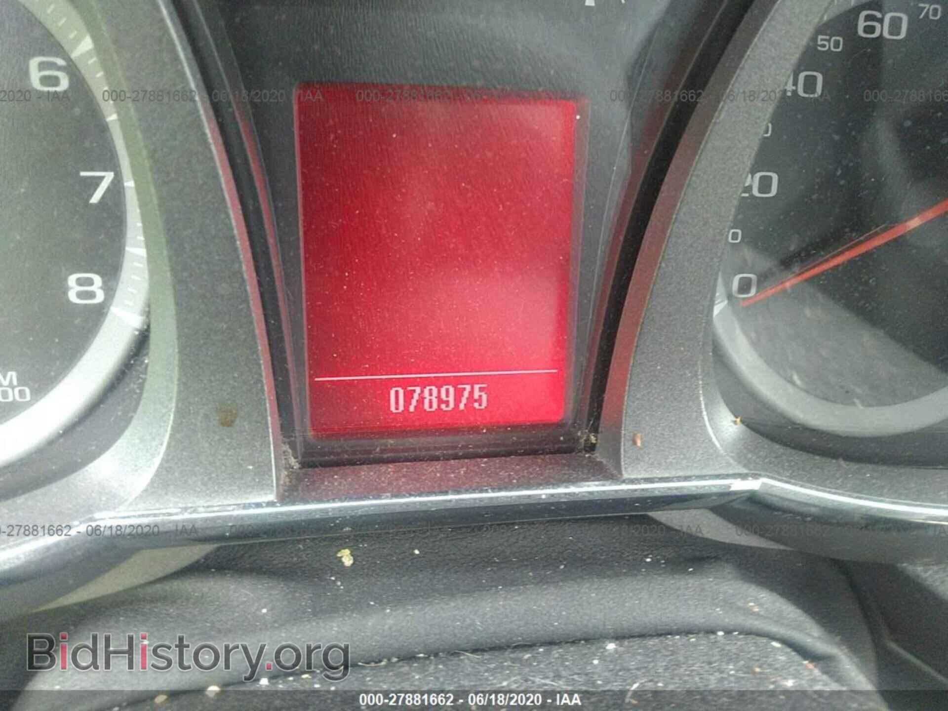 2011 GMC TERRAIN - VIN: 2CTALSEC9B6221413 - Photo 7