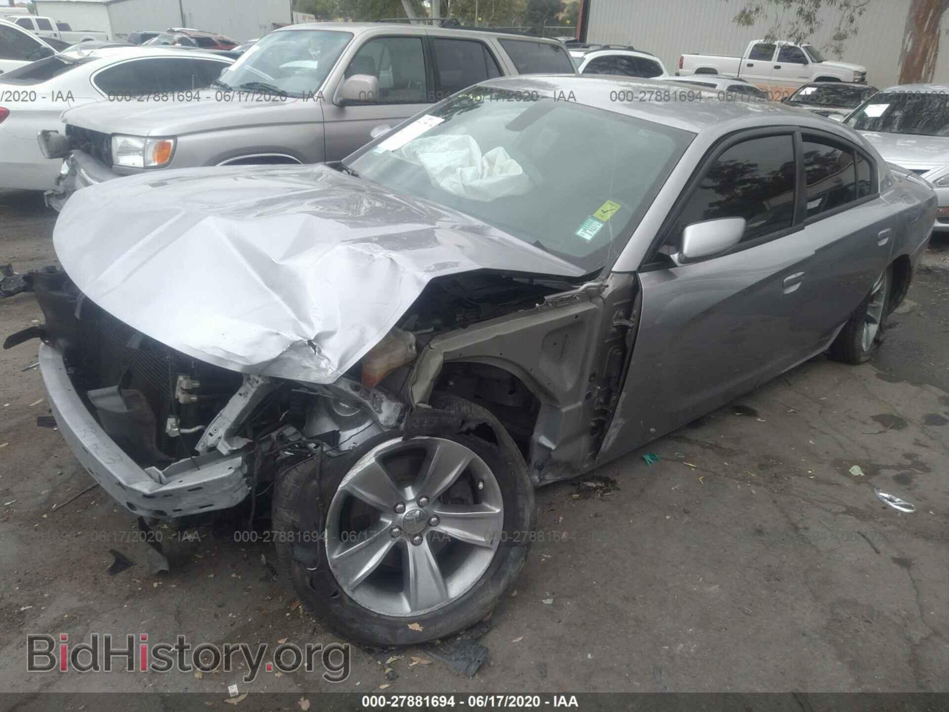 2015 DODGE CHARGER - VIN: 2C3CDXBG3FH847995 - Фото 2