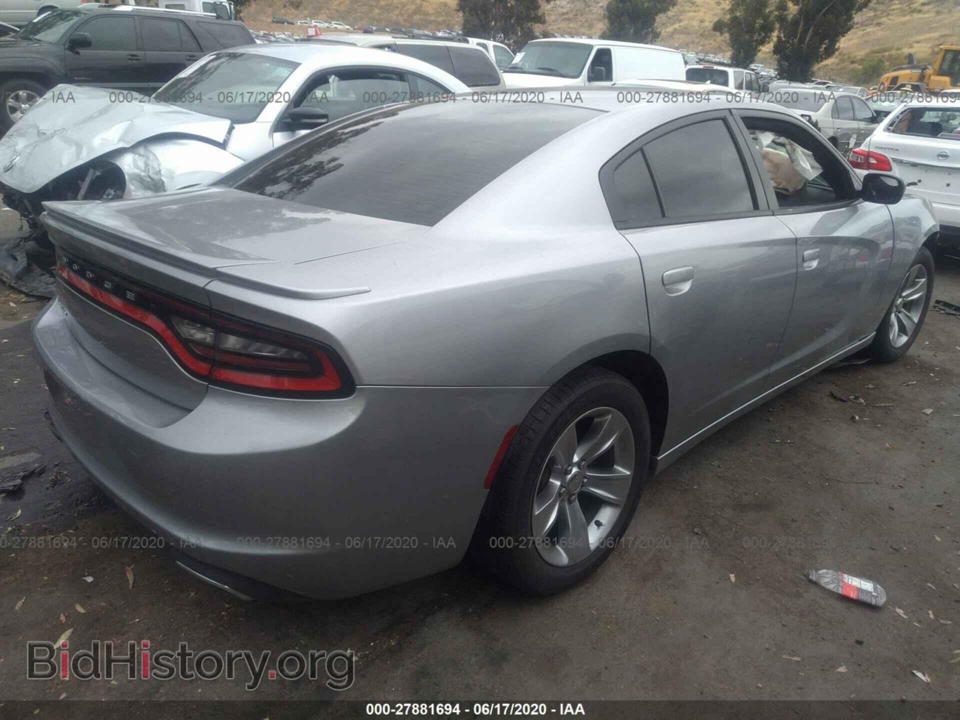 2015 DODGE CHARGER - VIN: 2C3CDXBG3FH847995 - Фото 4