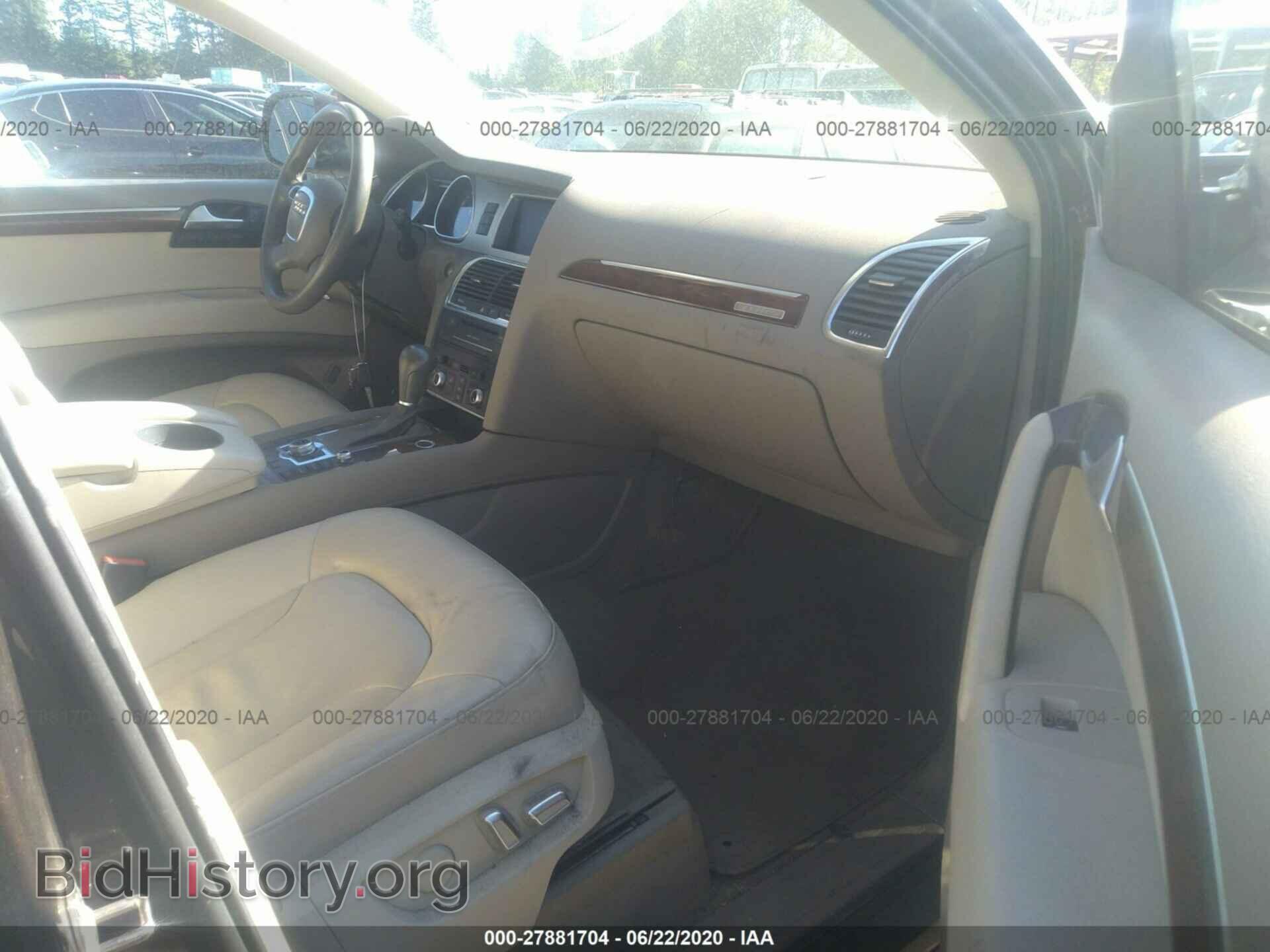 2011 AUDI Q7 - VIN: WA1LMAFE8BD007391 - Фото 5