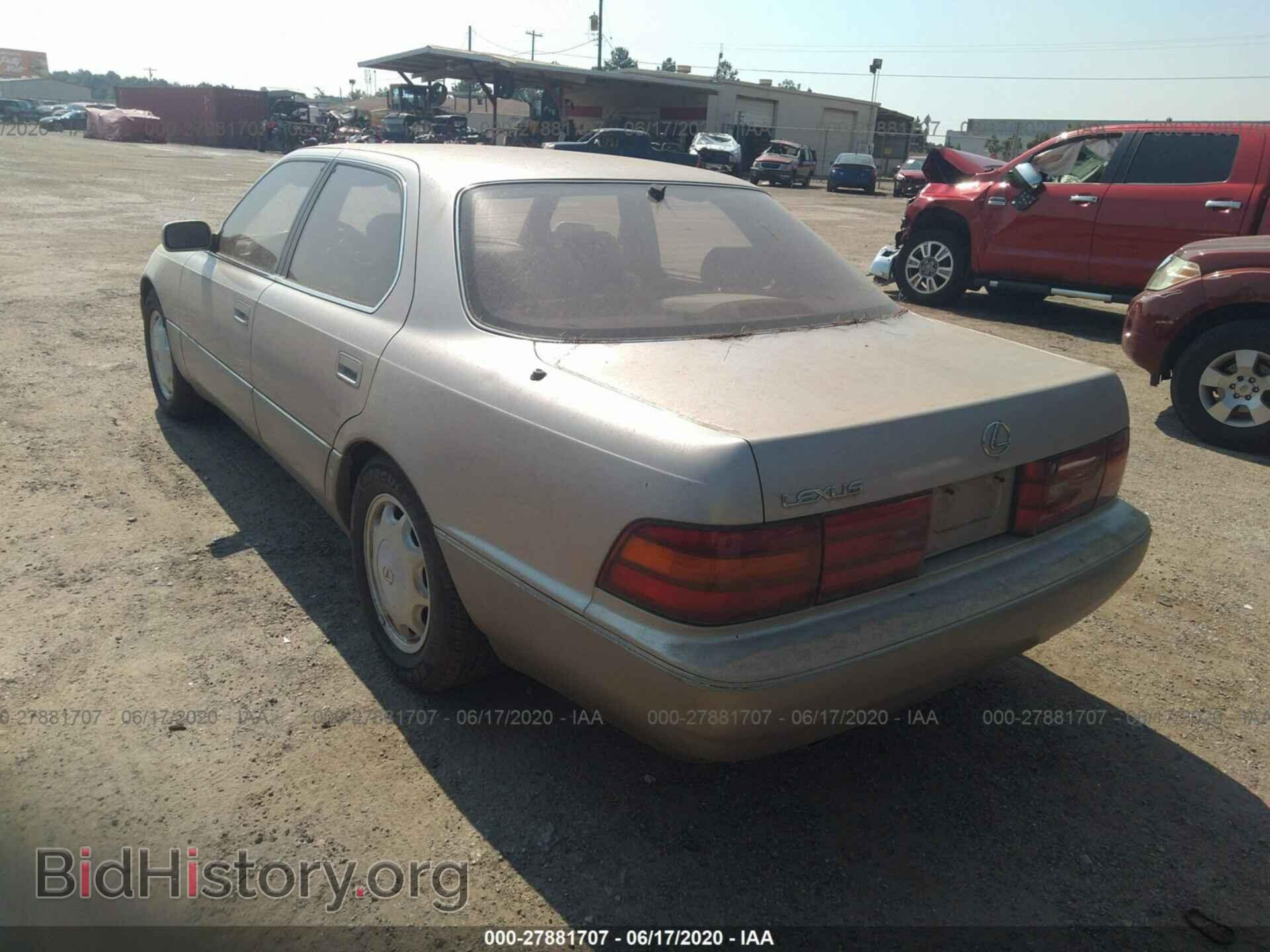 1994 LEXUS LS - VIN: JT8UF11E6R0203700 - Фото 3